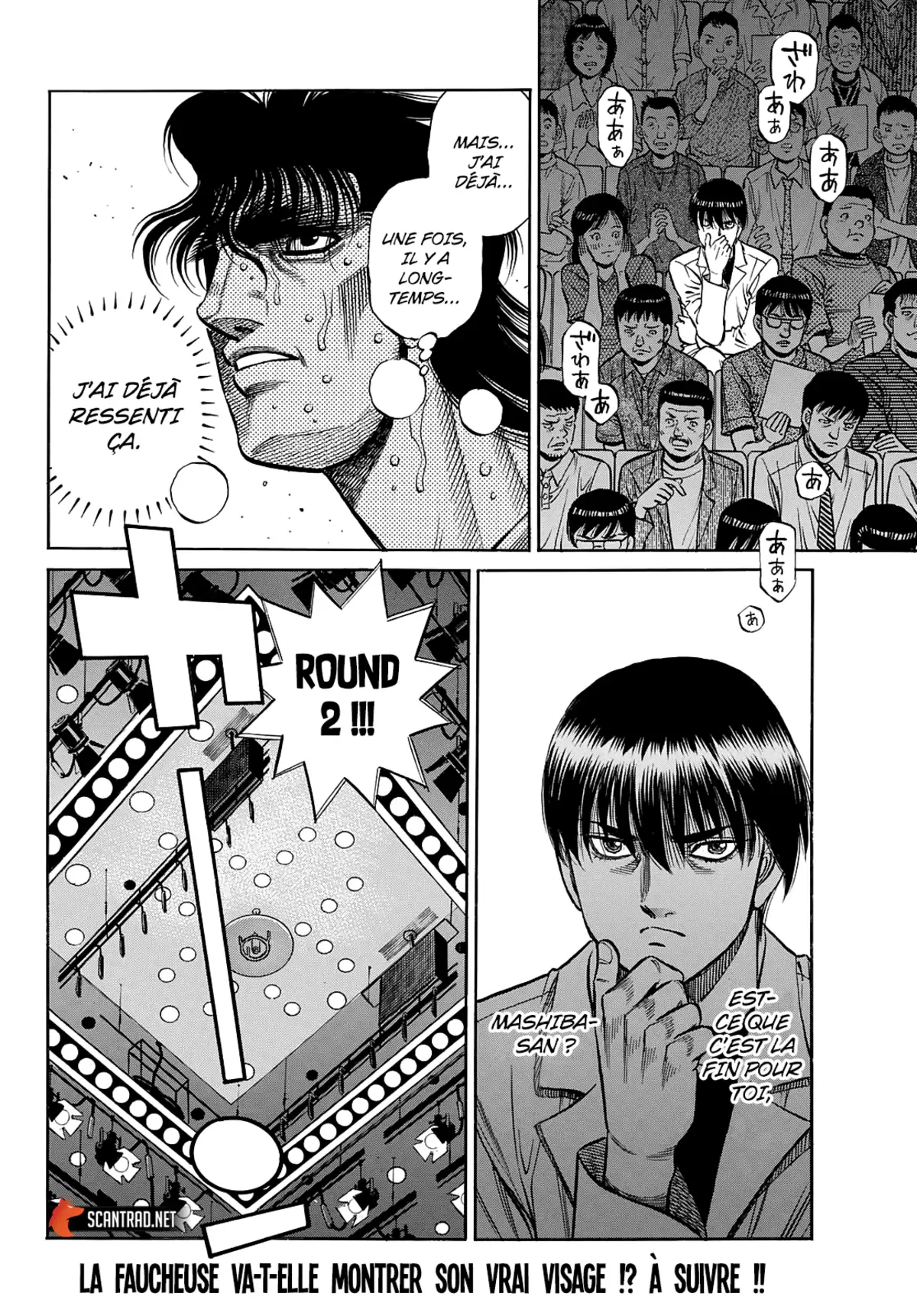 Hajime no Ippo Chapitre 1365 page 18