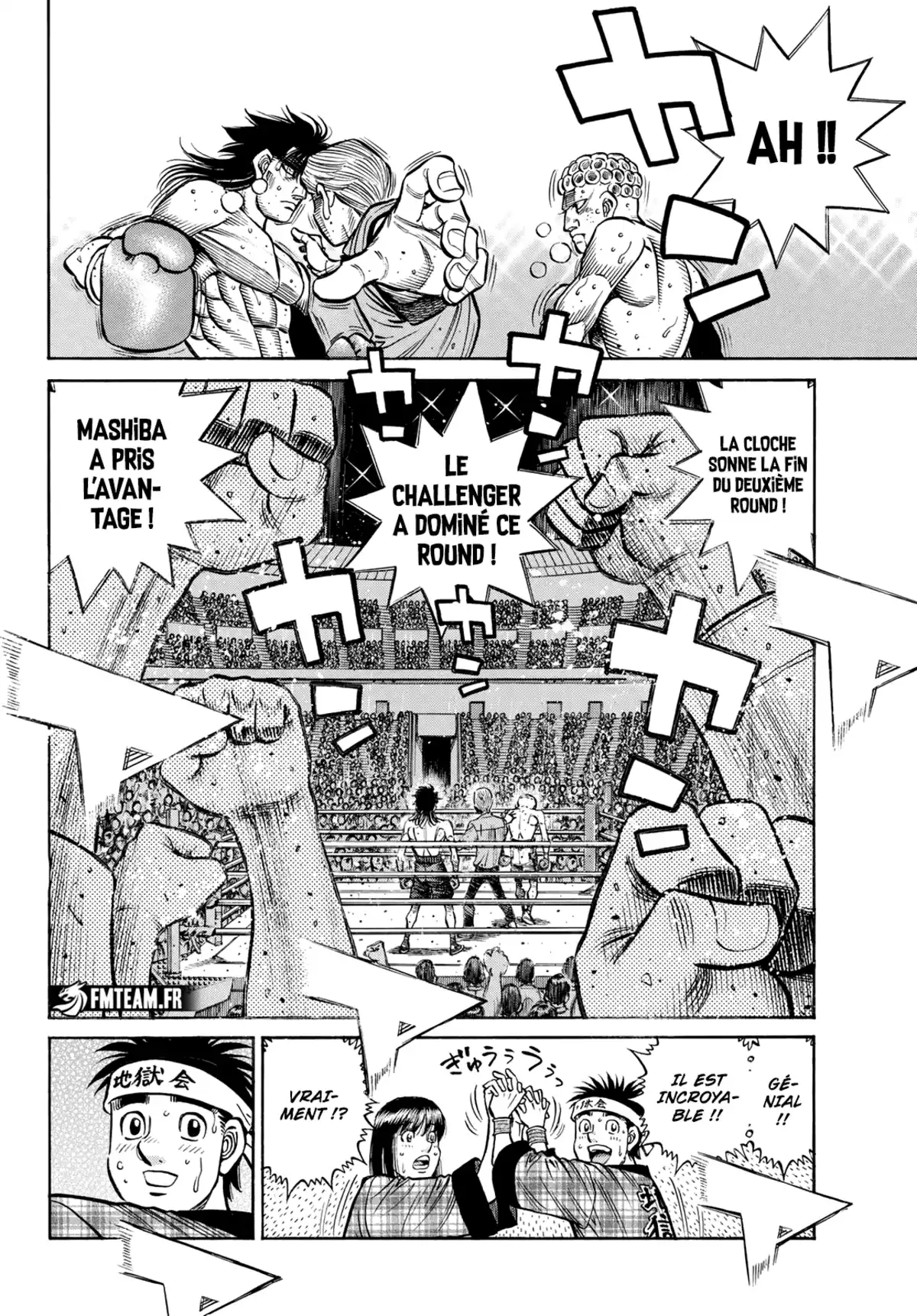 Hajime no Ippo Chapitre 1457 page 15