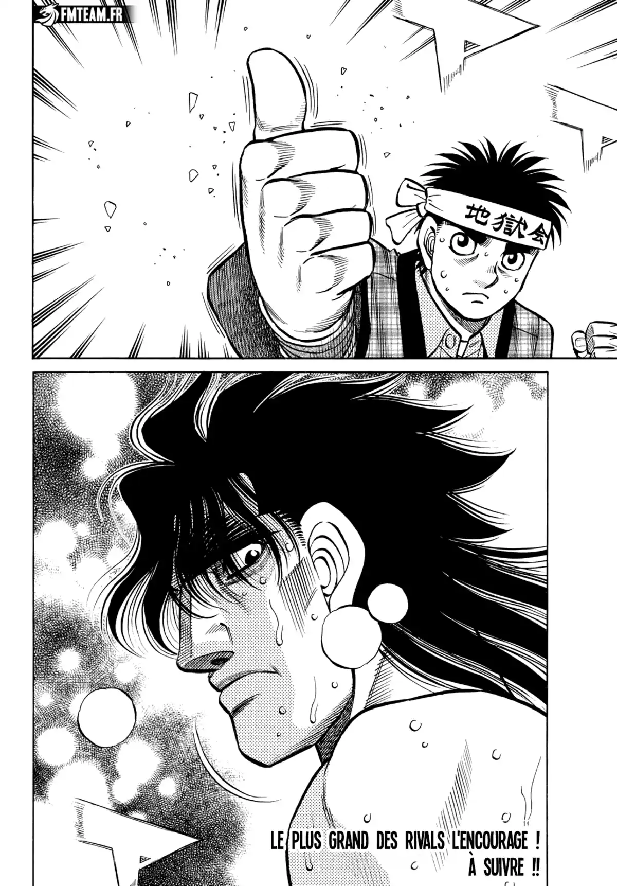 Hajime no Ippo Chapitre 1457 page 17