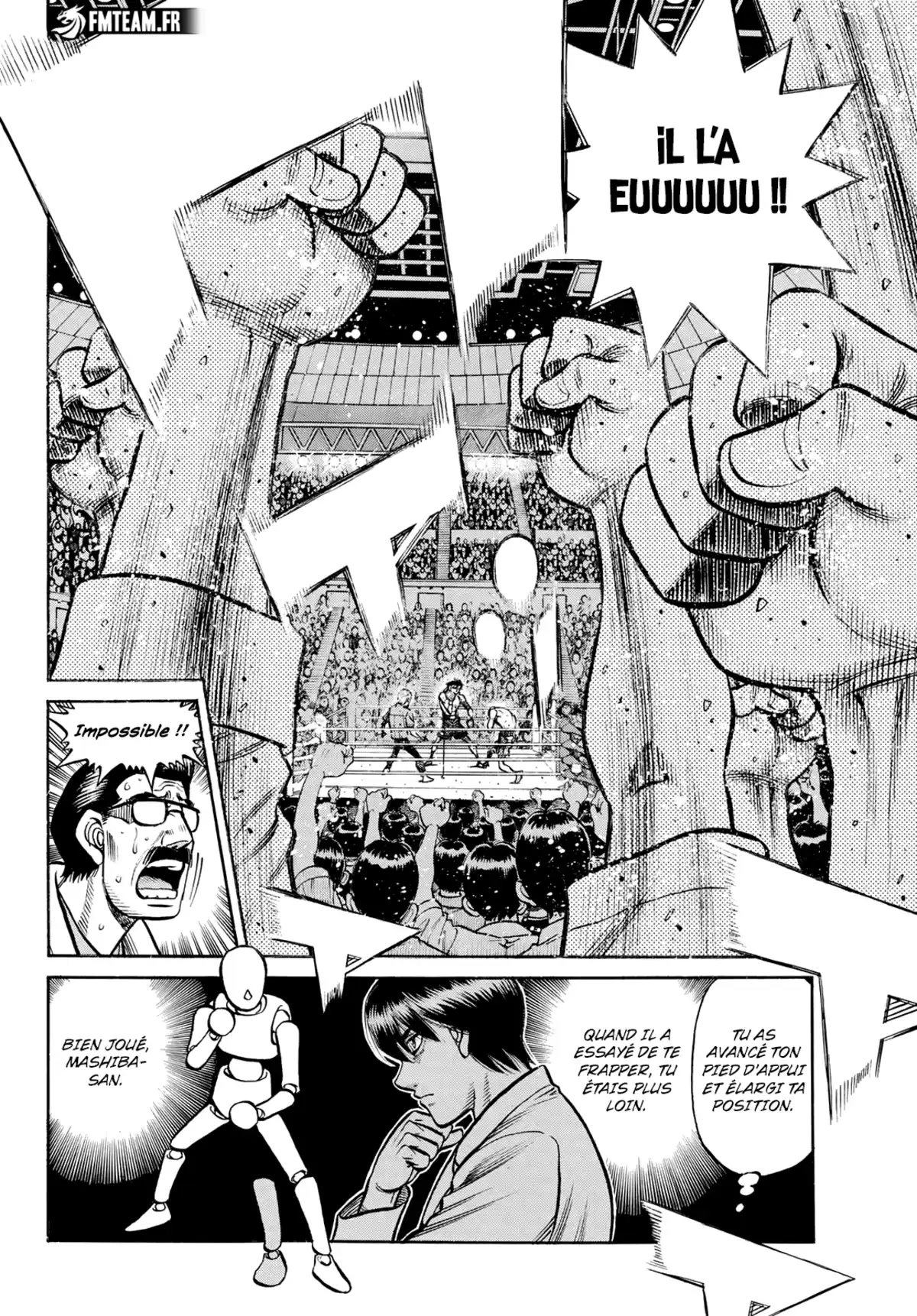 Hajime no Ippo Chapitre 1457 page 7