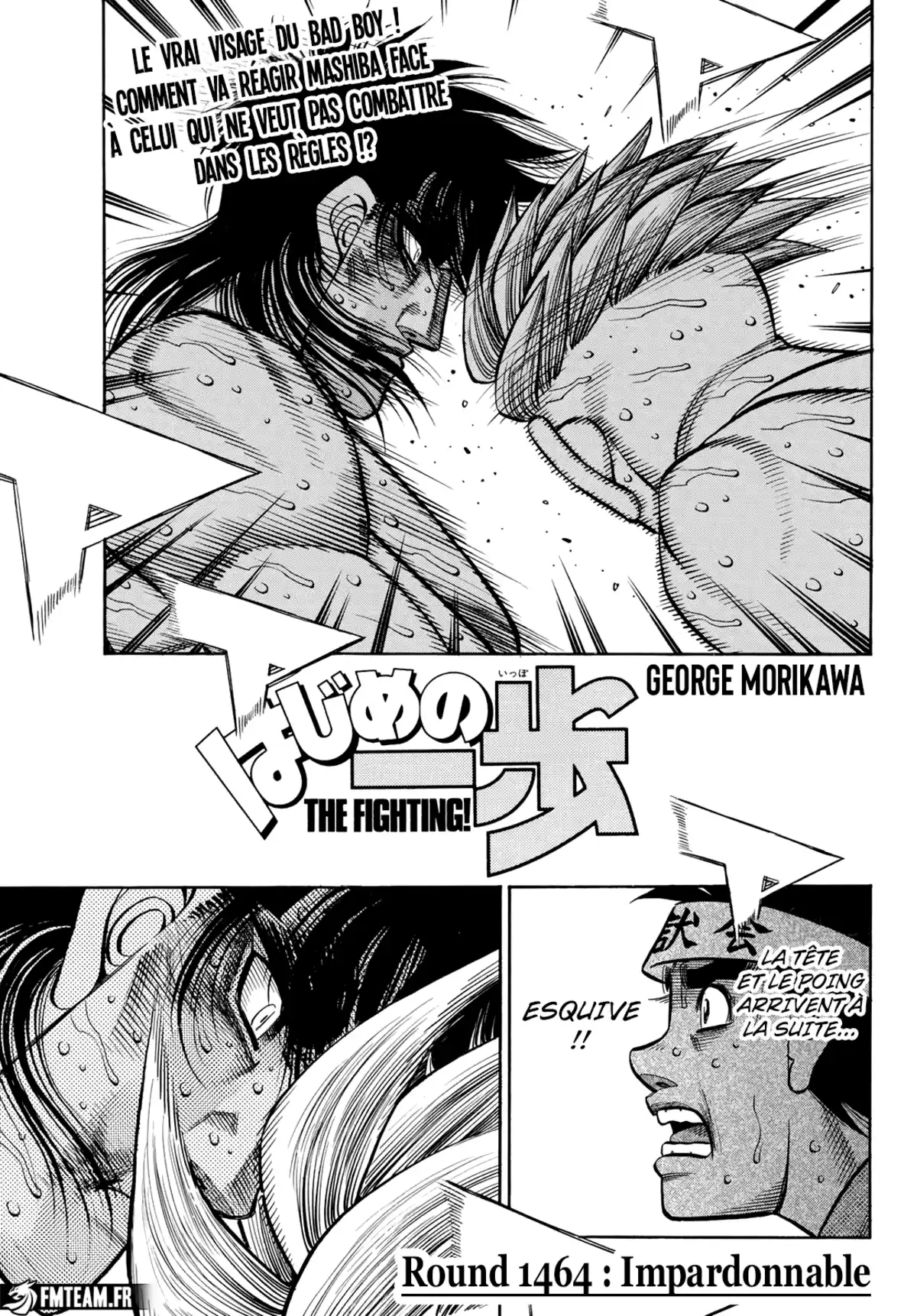 Hajime no Ippo Chapitre 1464 page 1