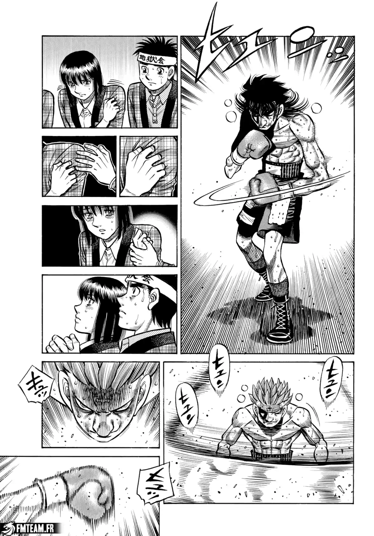 Hajime no Ippo Chapitre 1464 page 16