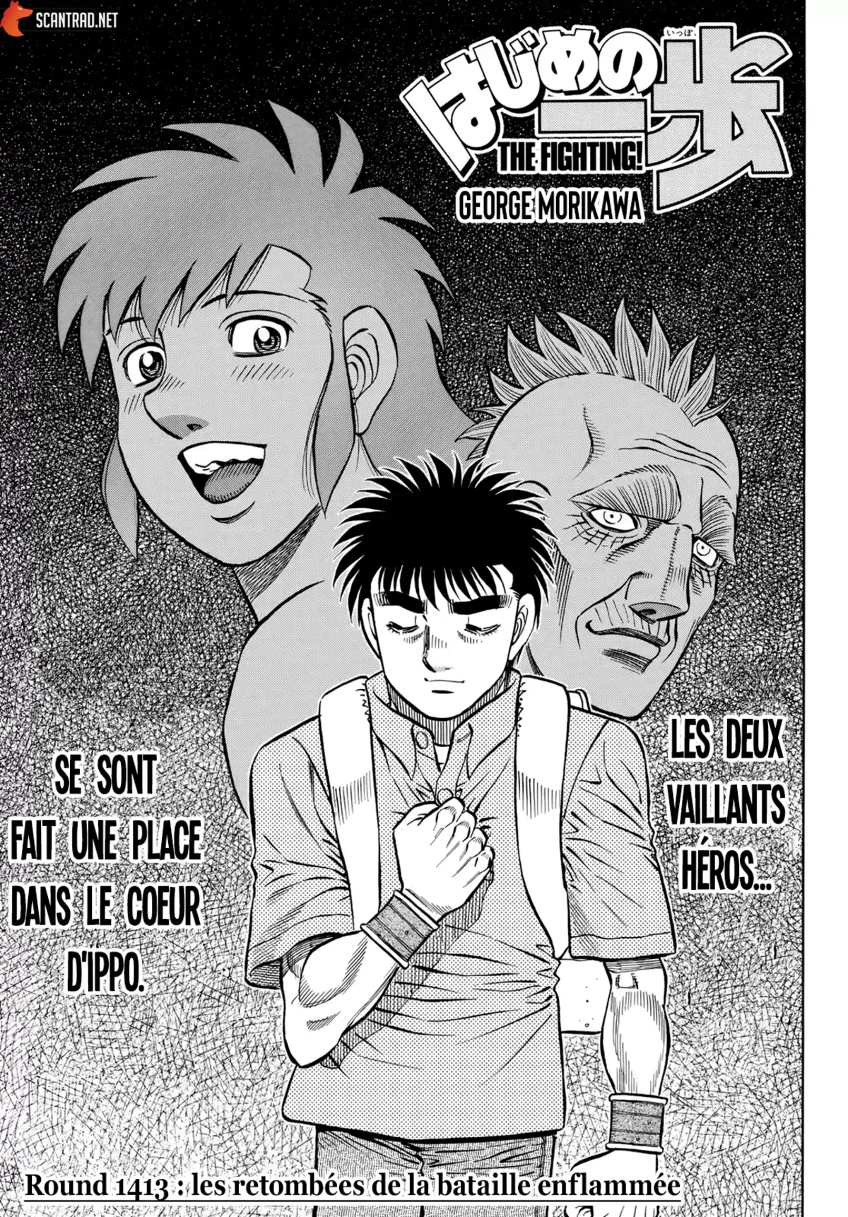 Hajime no Ippo Chapitre 1413 page 1