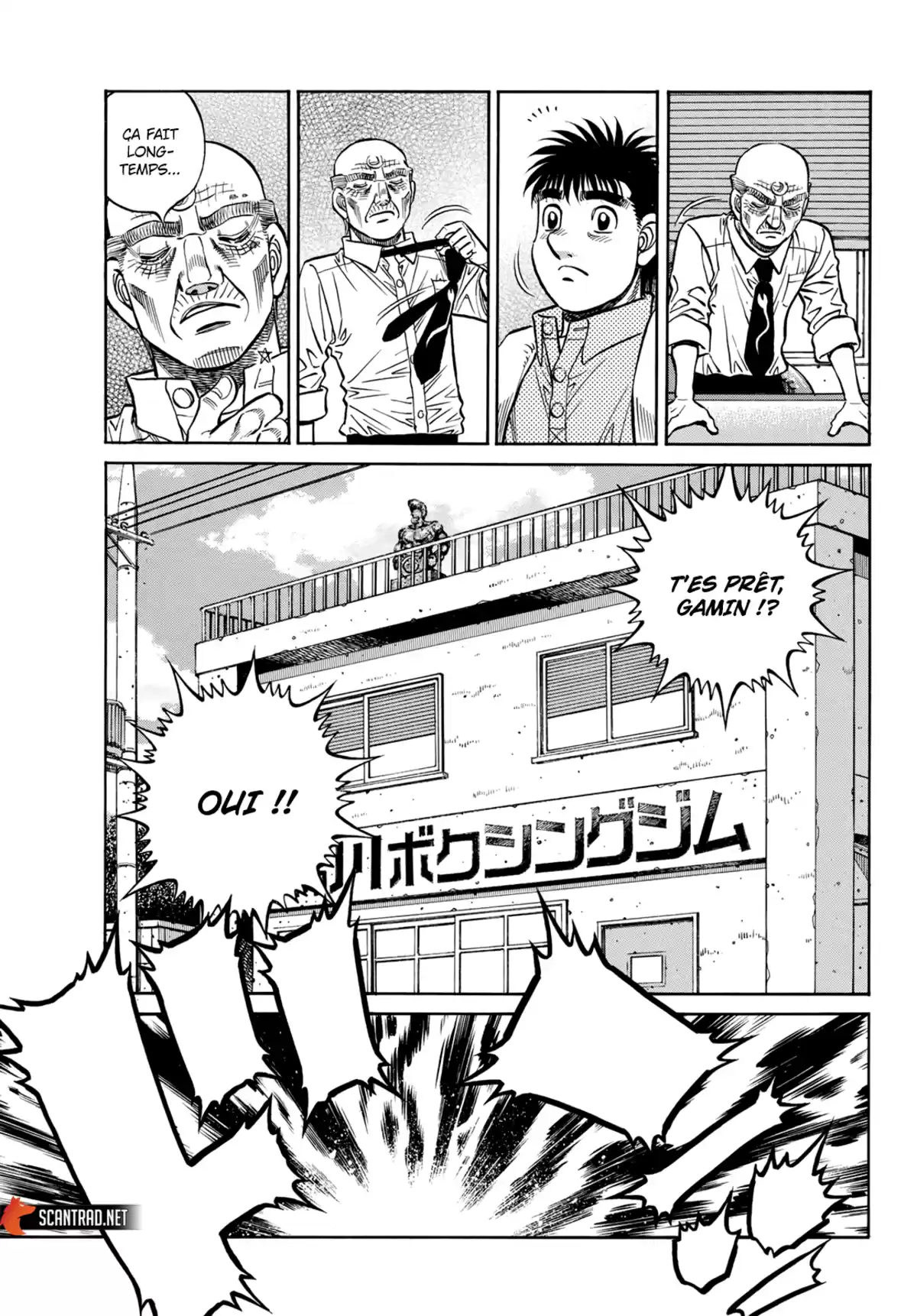 Hajime no Ippo Chapitre 1413 page 3