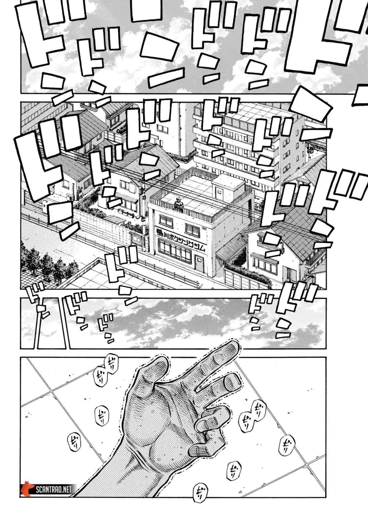 Hajime no Ippo Chapitre 1413 page 5