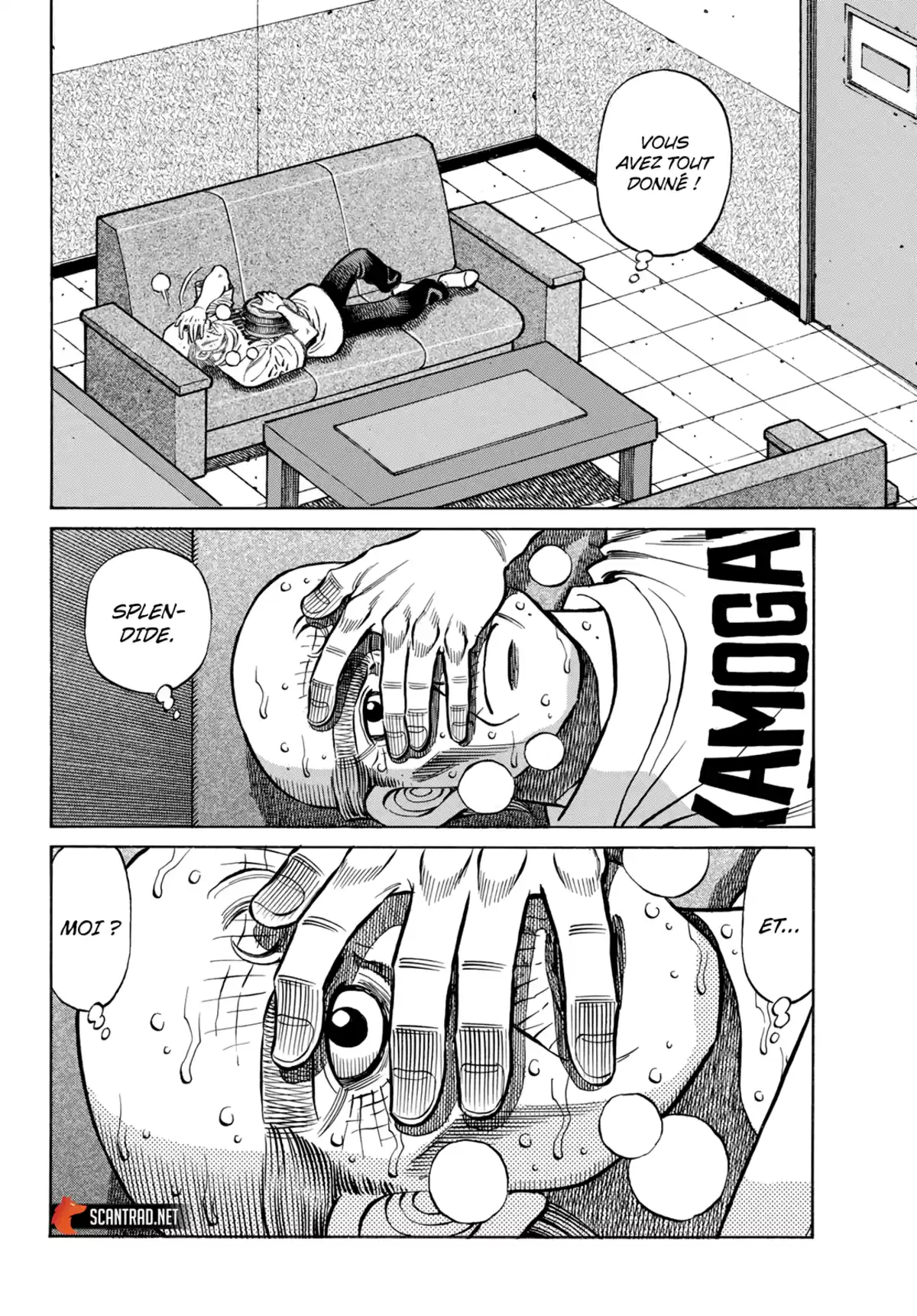 Hajime no Ippo Chapitre 1413 page 7