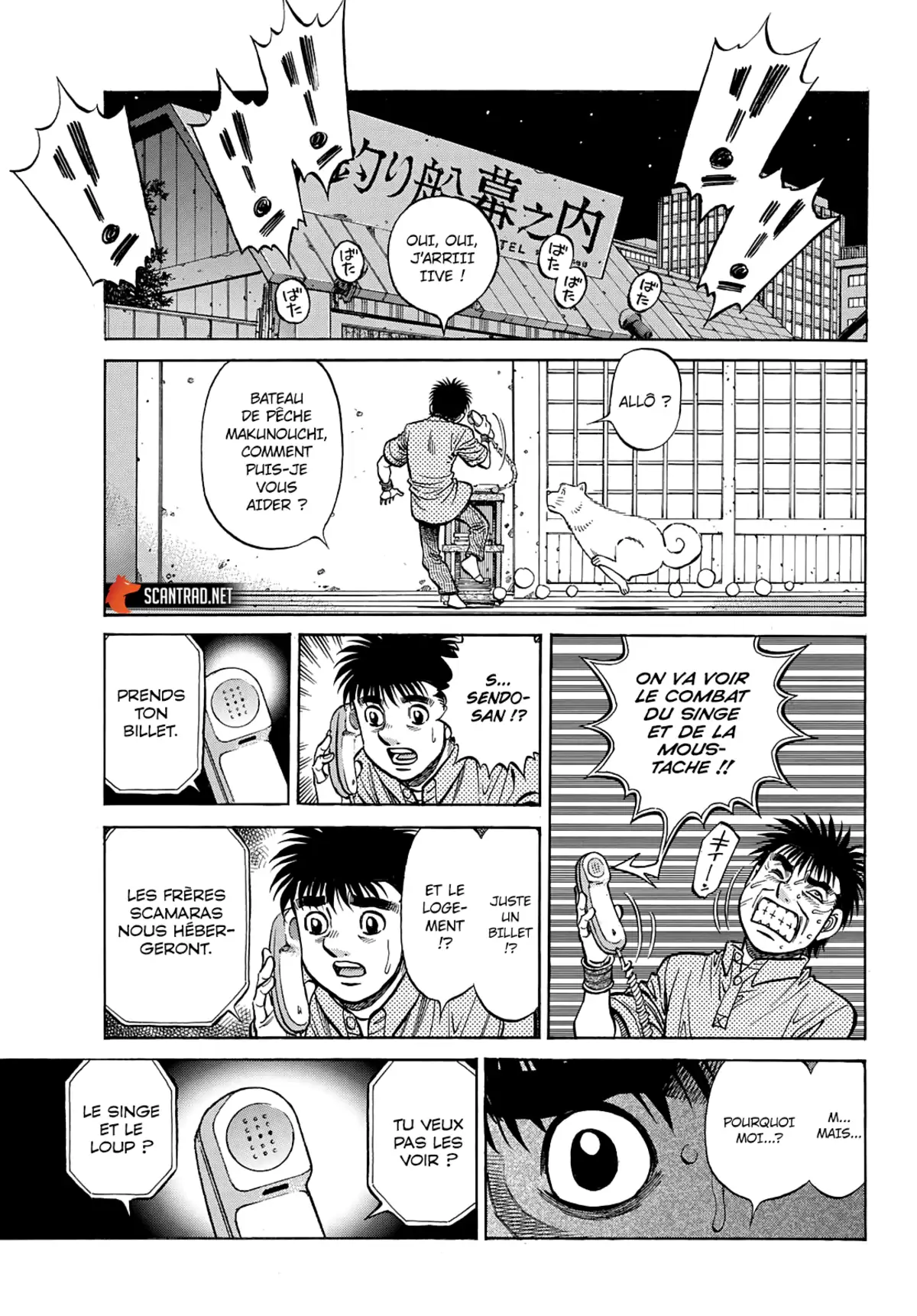 Hajime no Ippo Chapitre 1375 page 15