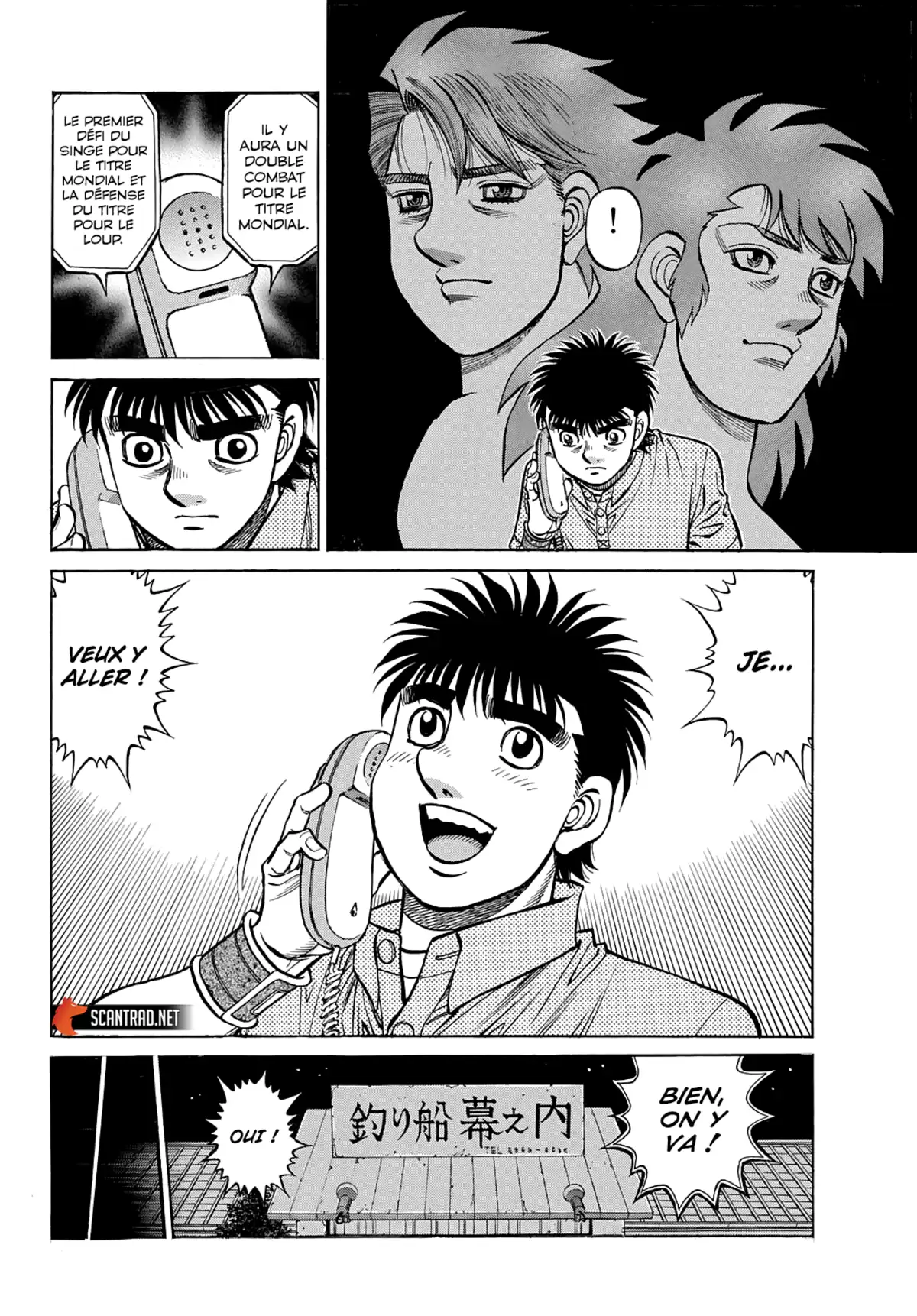 Hajime no Ippo Chapitre 1375 page 16
