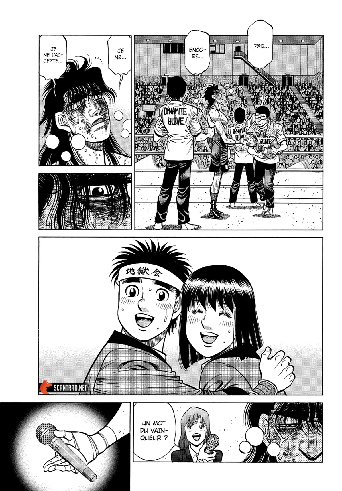 Hajime no Ippo Chapitre 1375 page 3