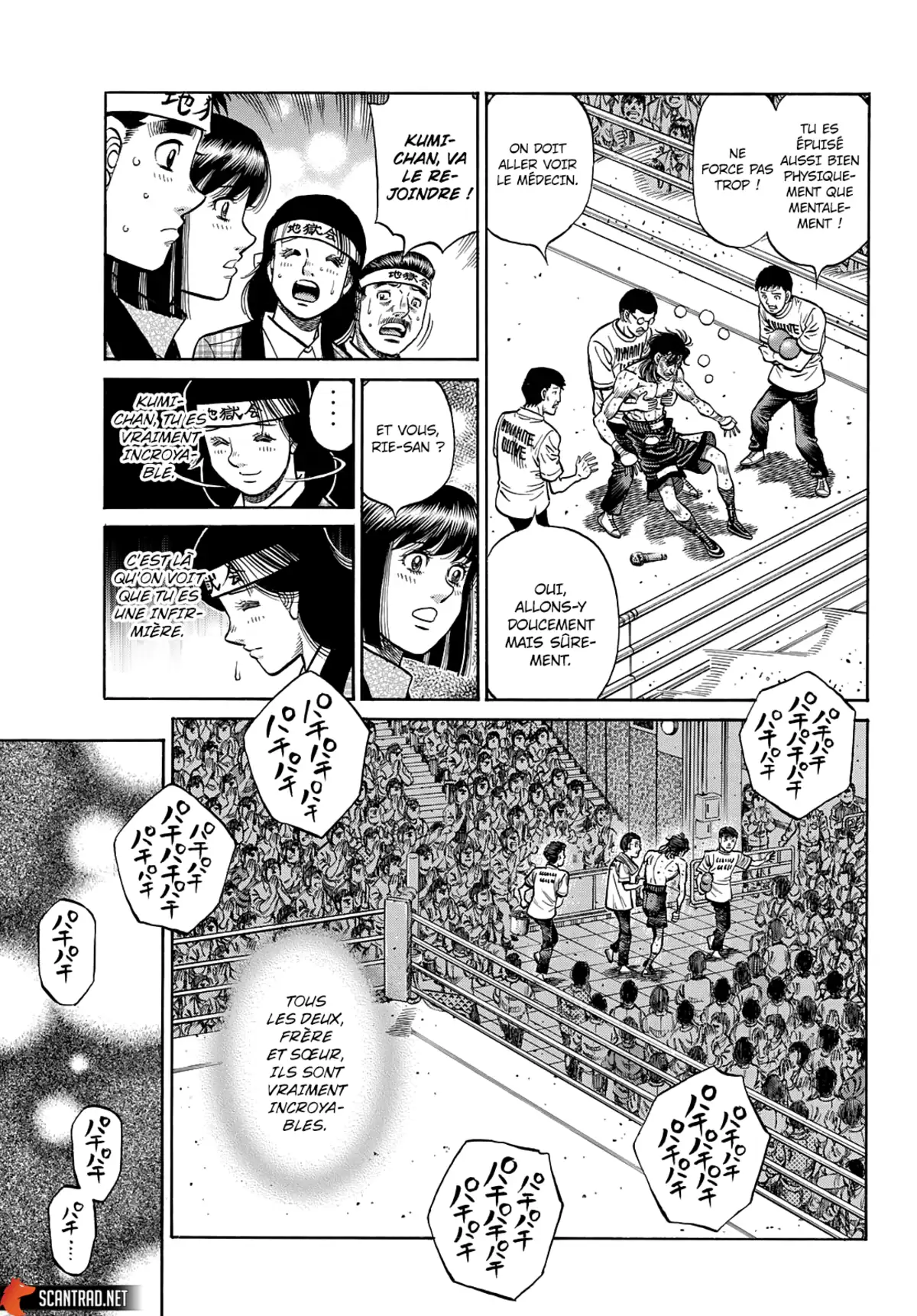 Hajime no Ippo Chapitre 1375 page 5