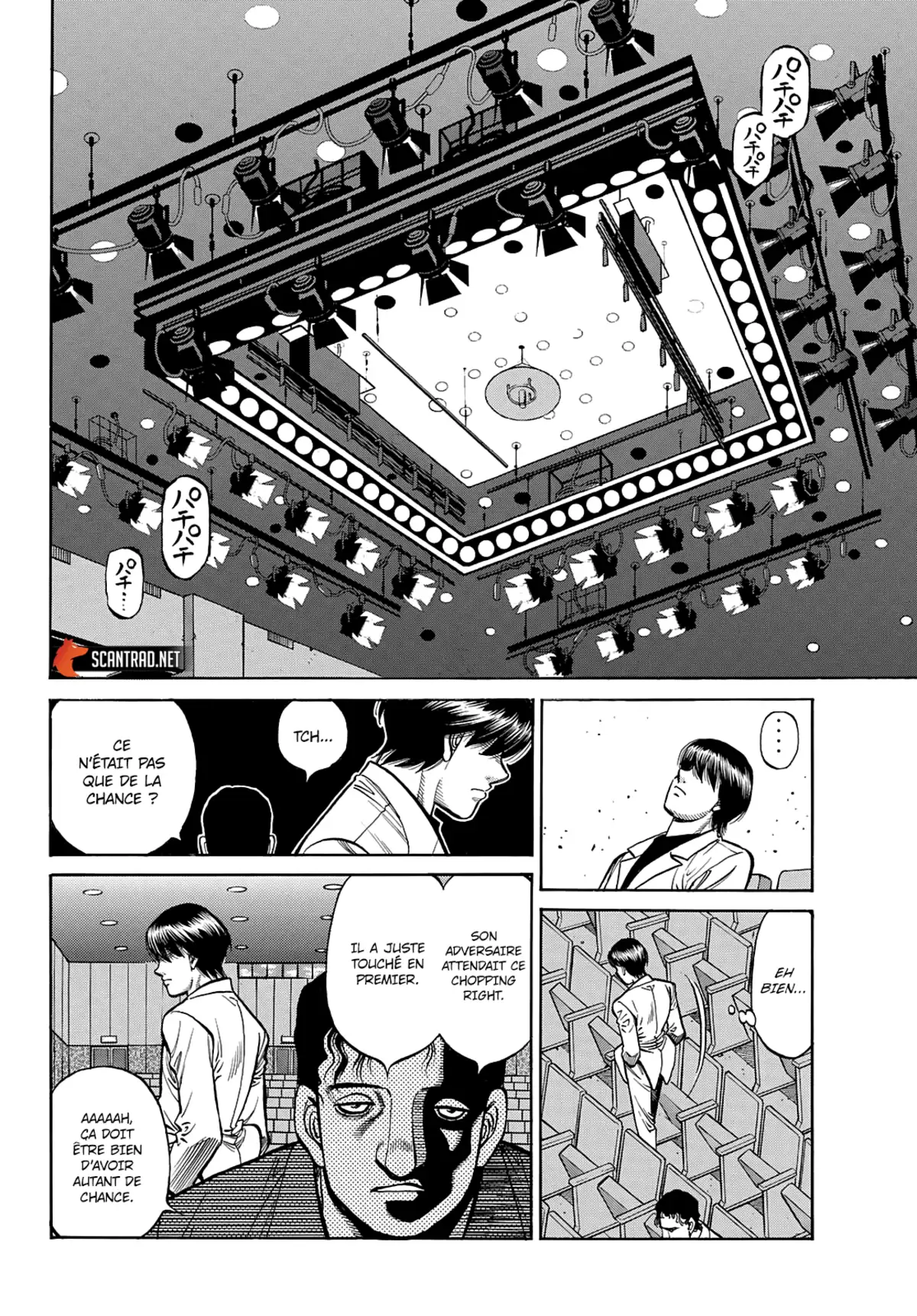 Hajime no Ippo Chapitre 1375 page 6