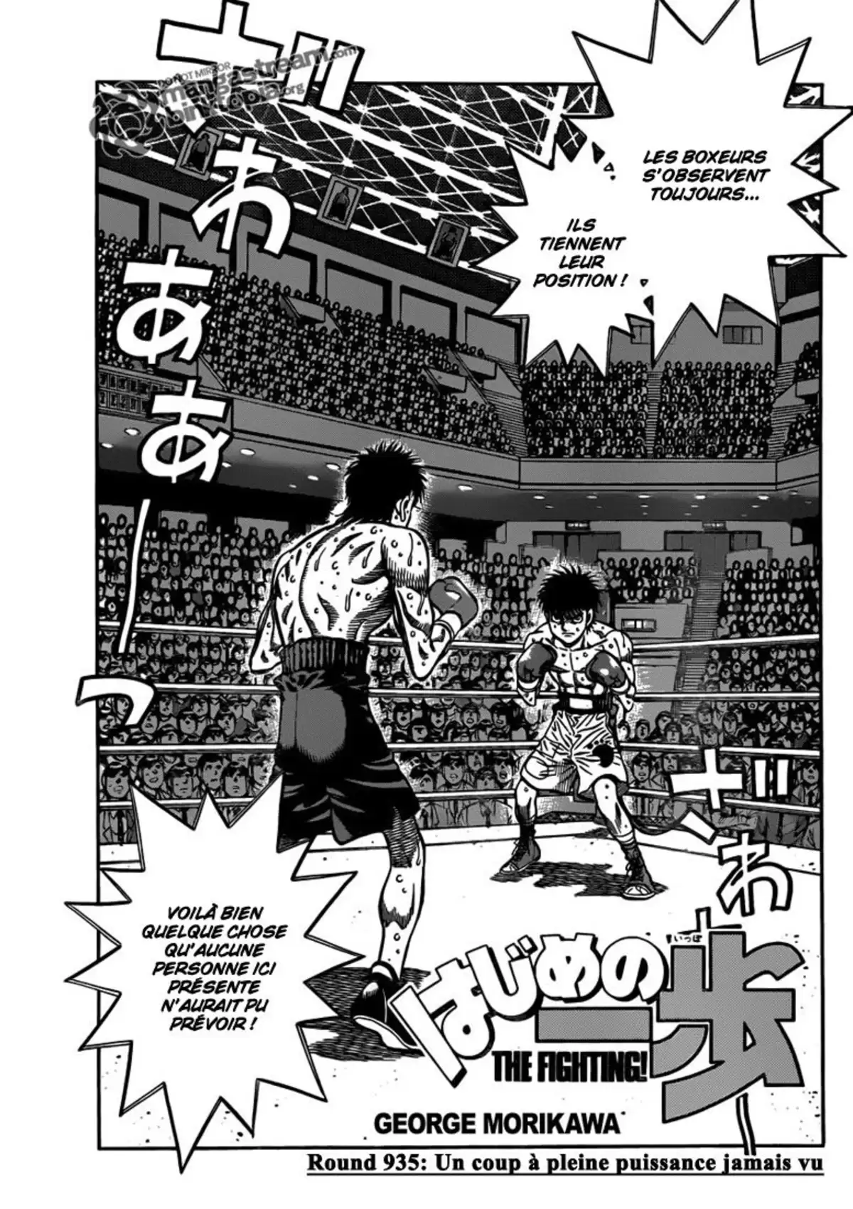 Hajime no Ippo Volume 97 page 17