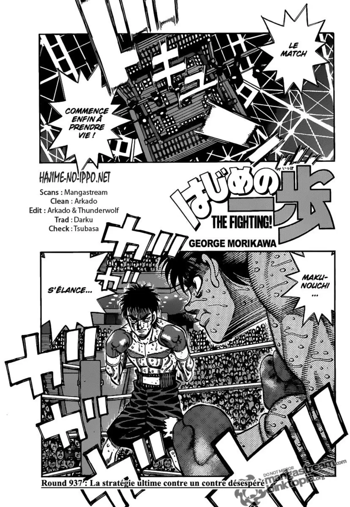 Hajime no Ippo Volume 97 page 47