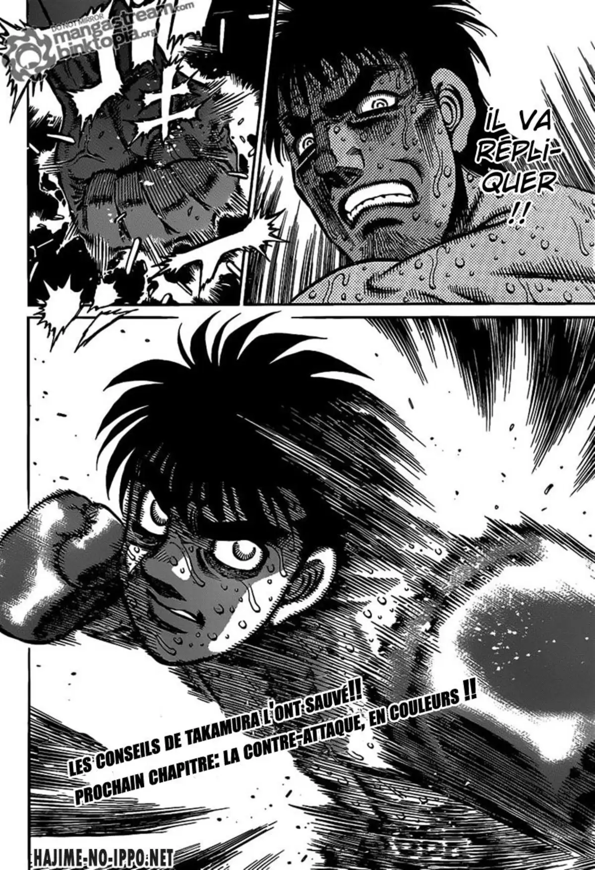 Hajime no Ippo Volume 97 page 79