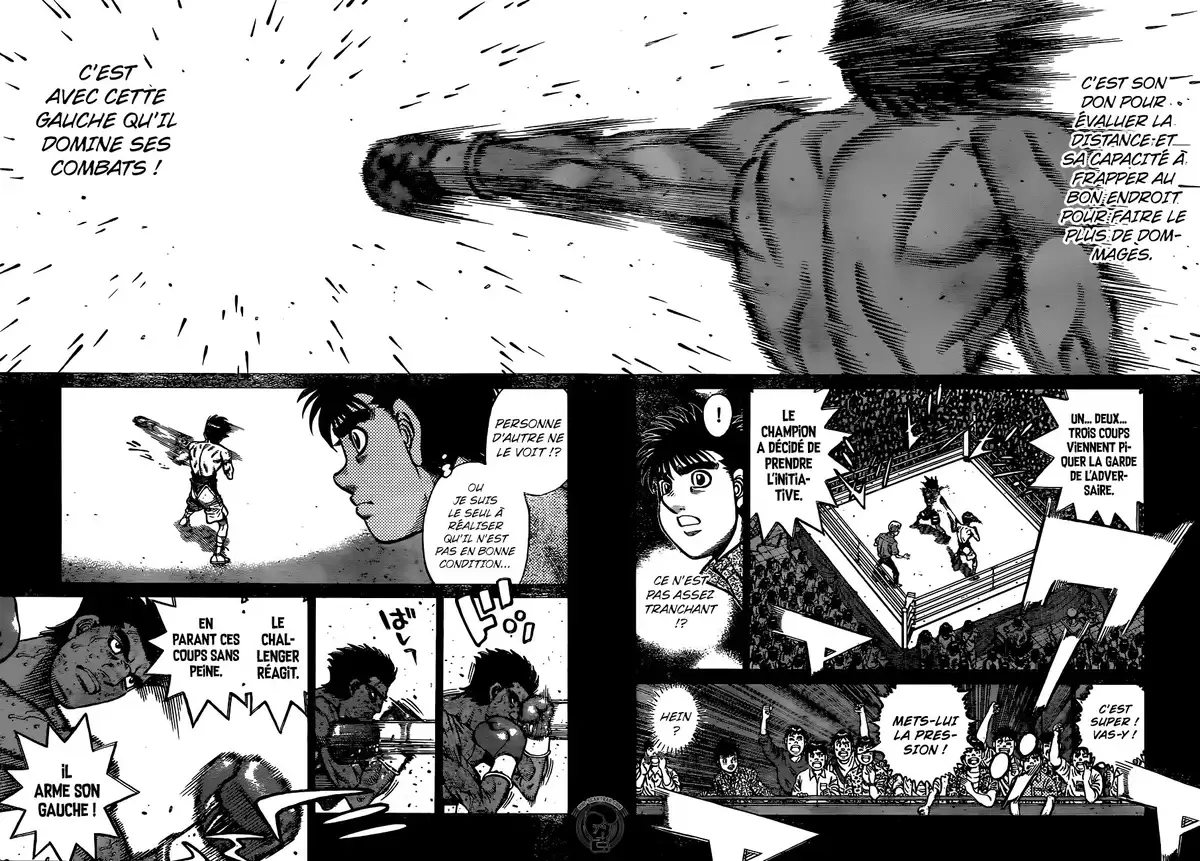 Hajime no Ippo Volume 123 page 3