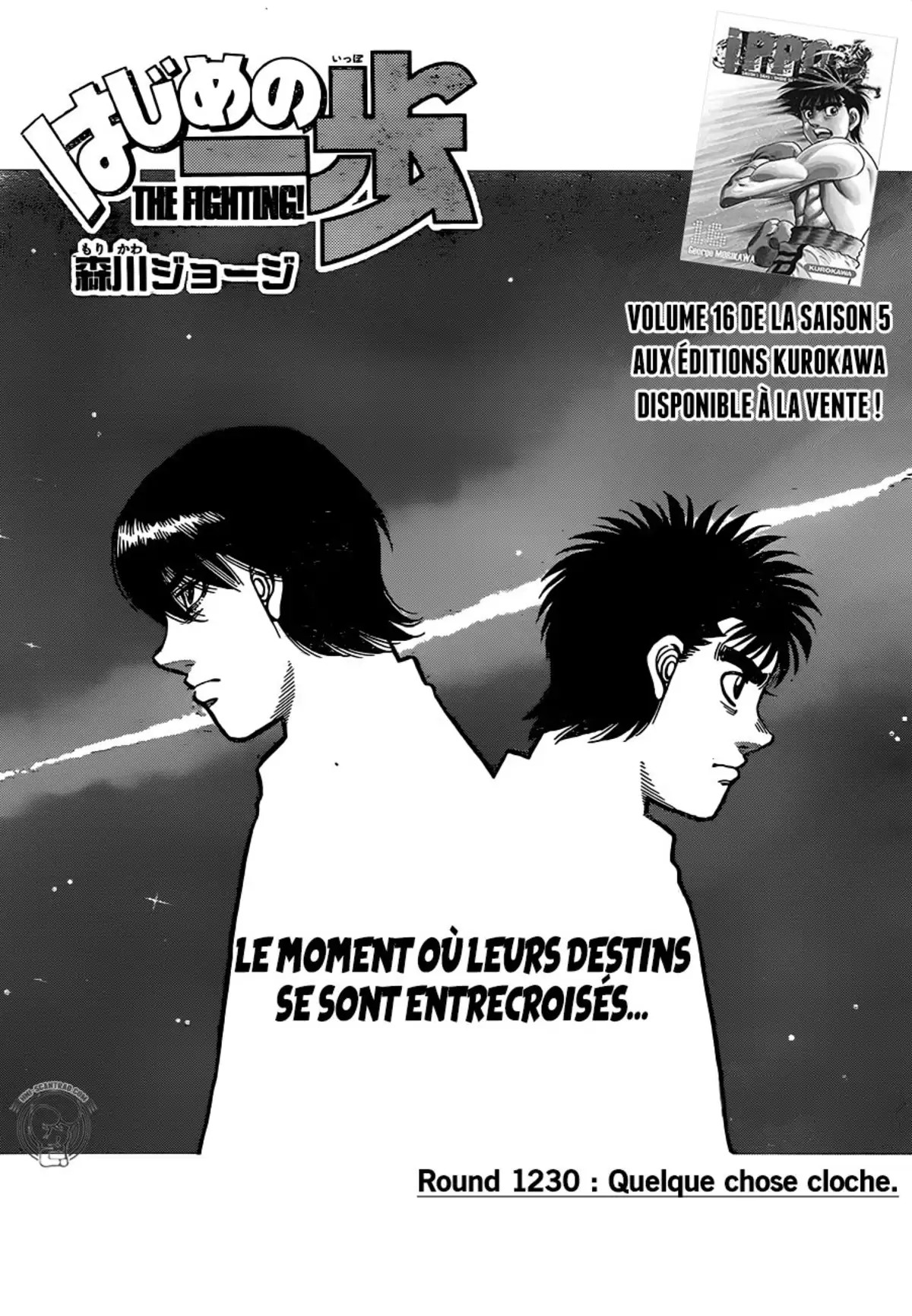 Hajime no Ippo Volume 123 page 6