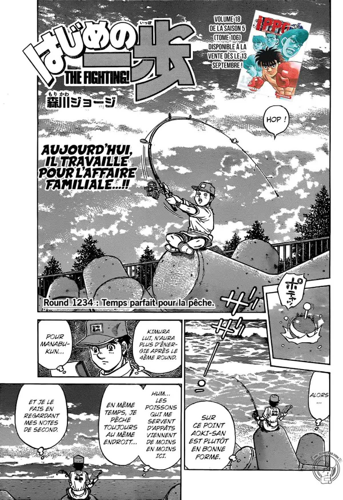 Hajime no Ippo Volume 123 page 63