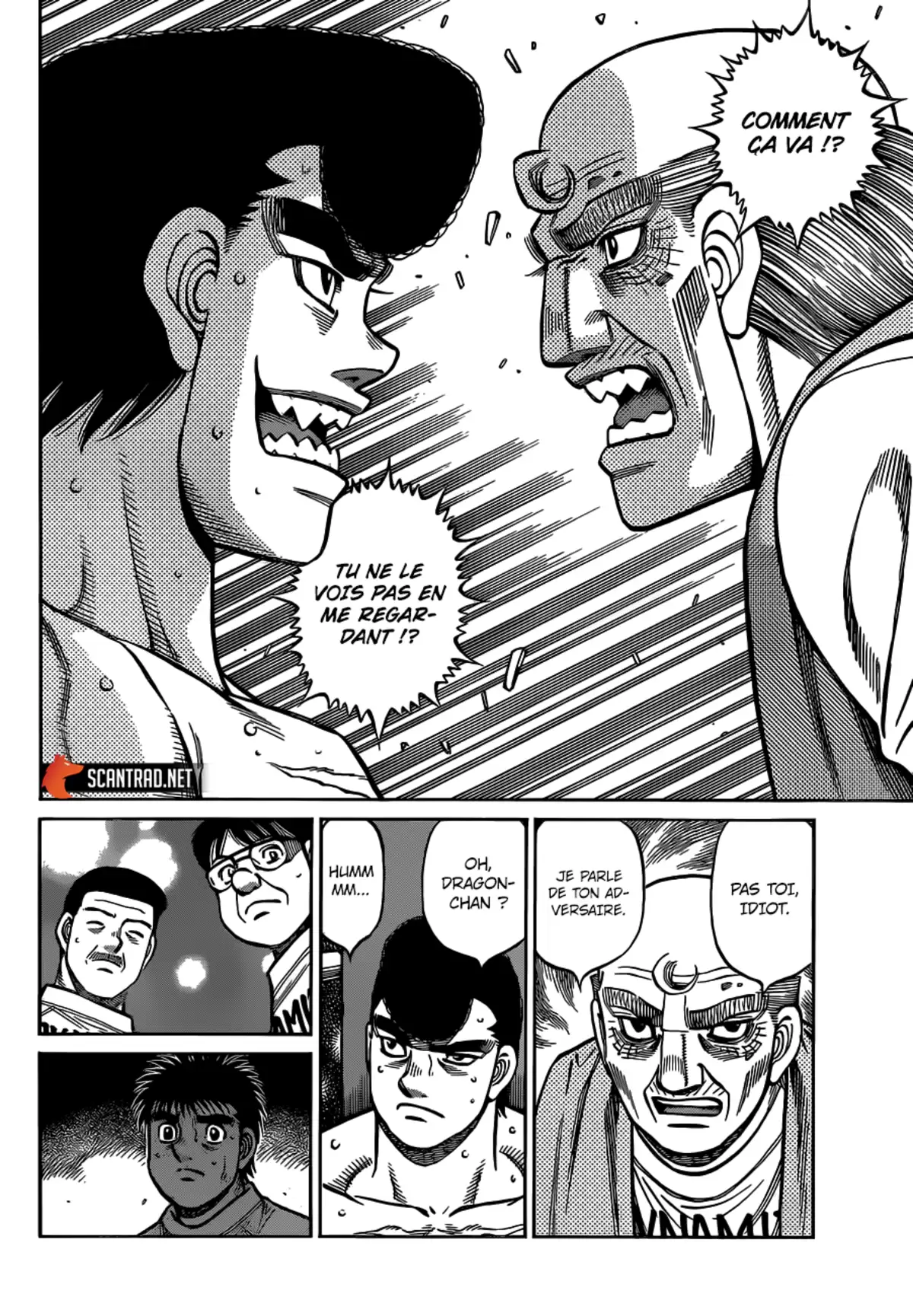 Hajime no Ippo Chapitre 1336 page 6