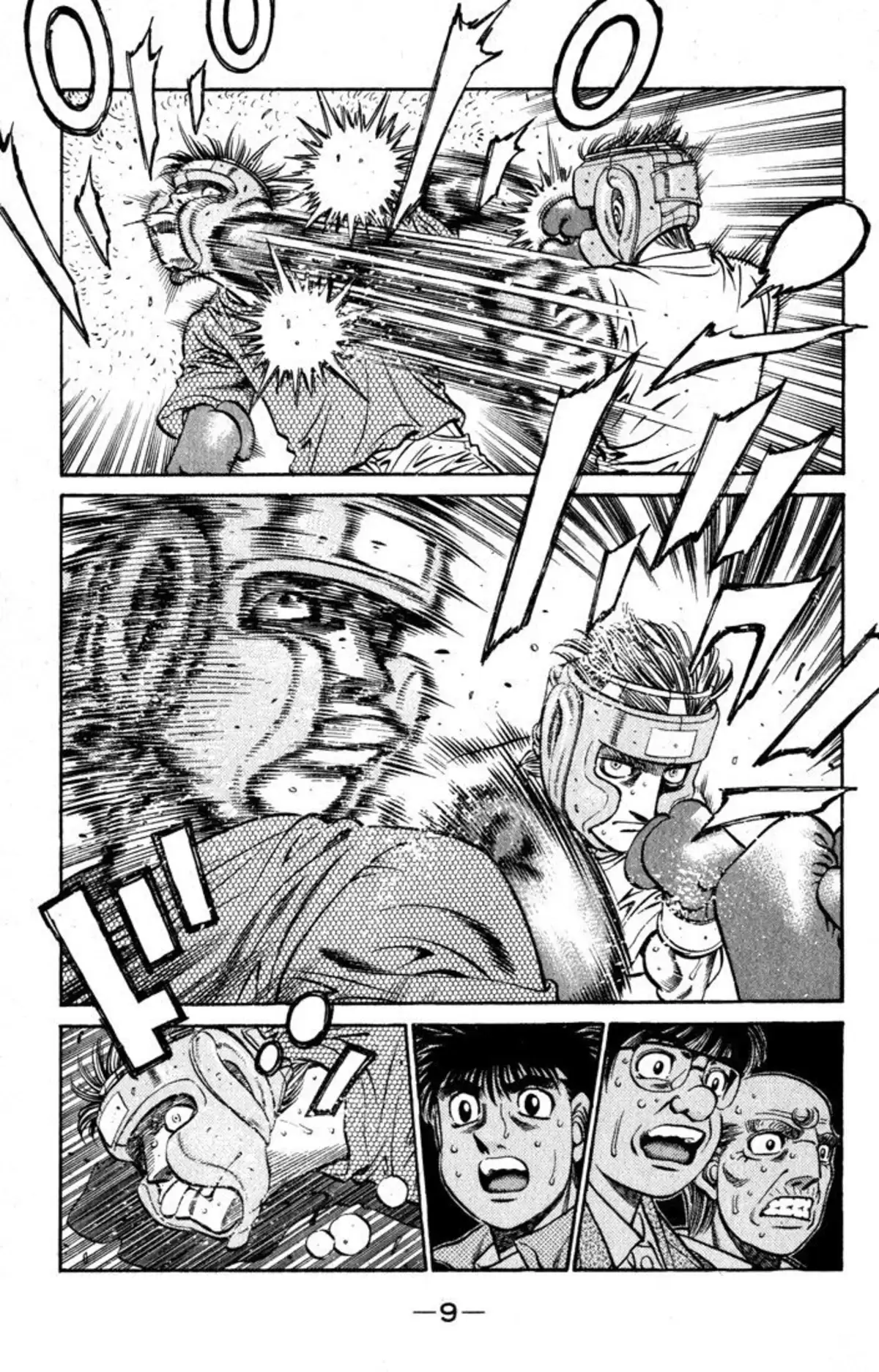 Hajime no Ippo Volume 58 page 10
