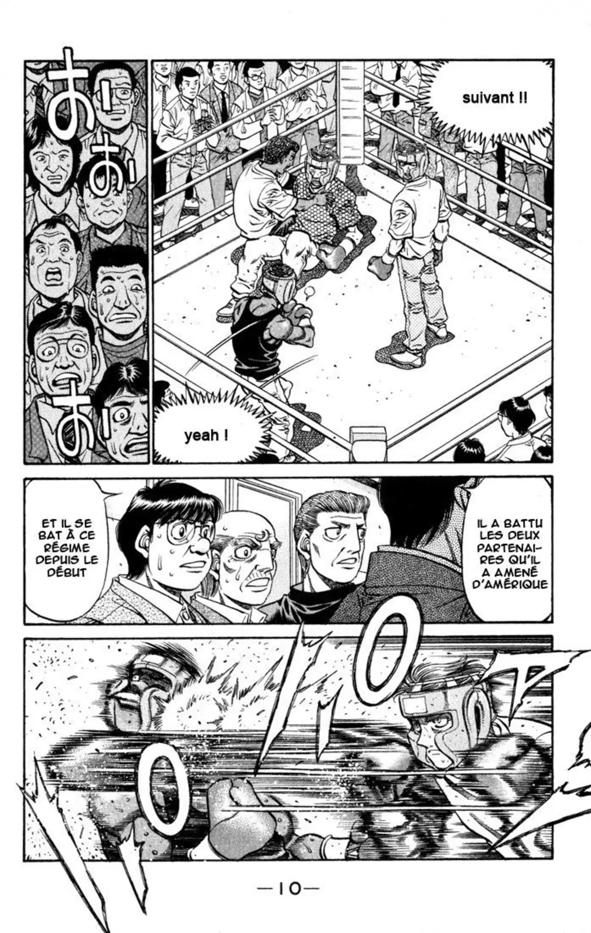 Hajime no Ippo Volume 58 page 11