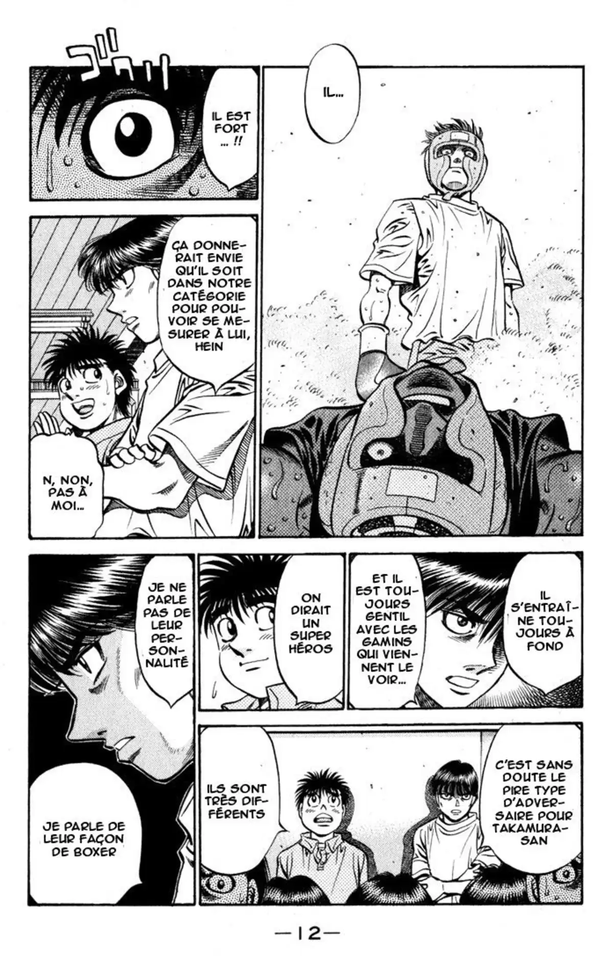Hajime no Ippo Volume 58 page 13