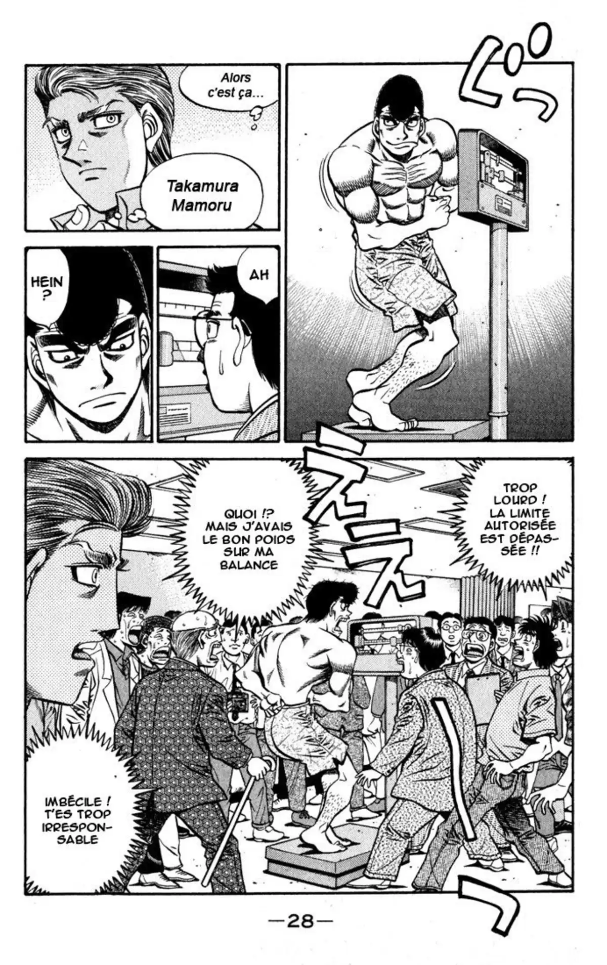 Hajime no Ippo Volume 58 page 28