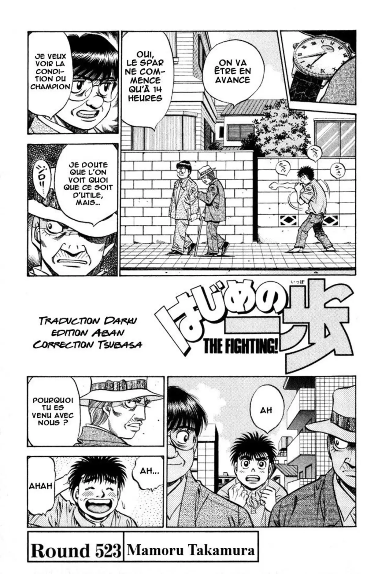 Hajime no Ippo Volume 58 page 4