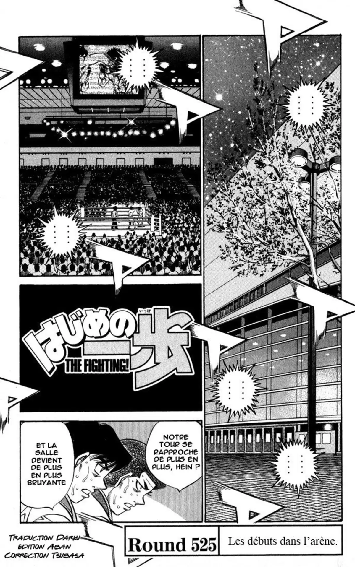 Hajime no Ippo Volume 58 page 43