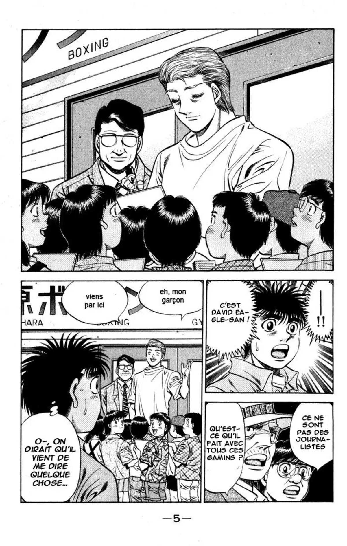 Hajime no Ippo Volume 58 page 6