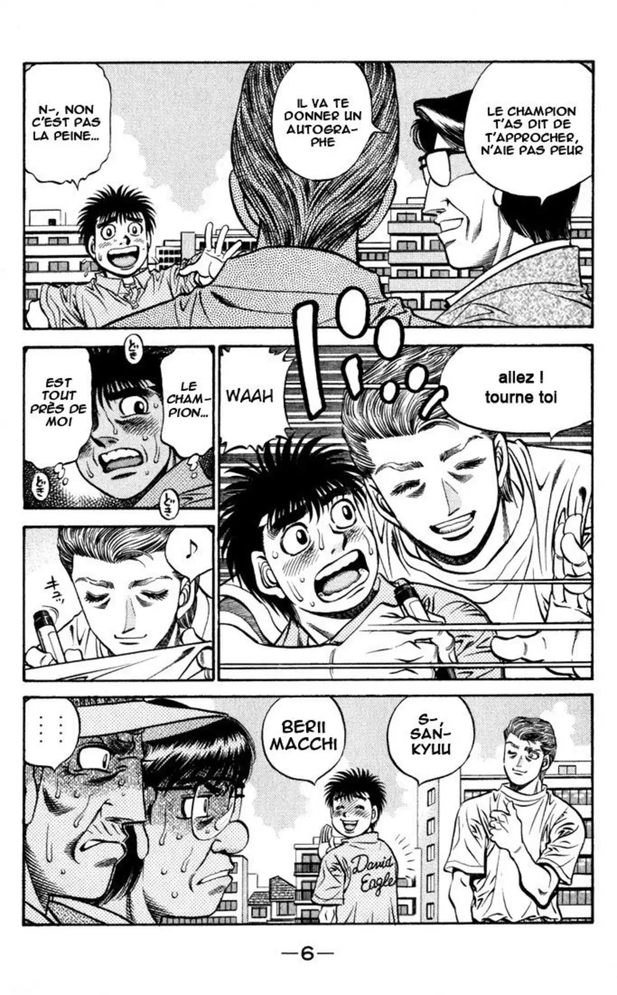 Hajime no Ippo Volume 58 page 7