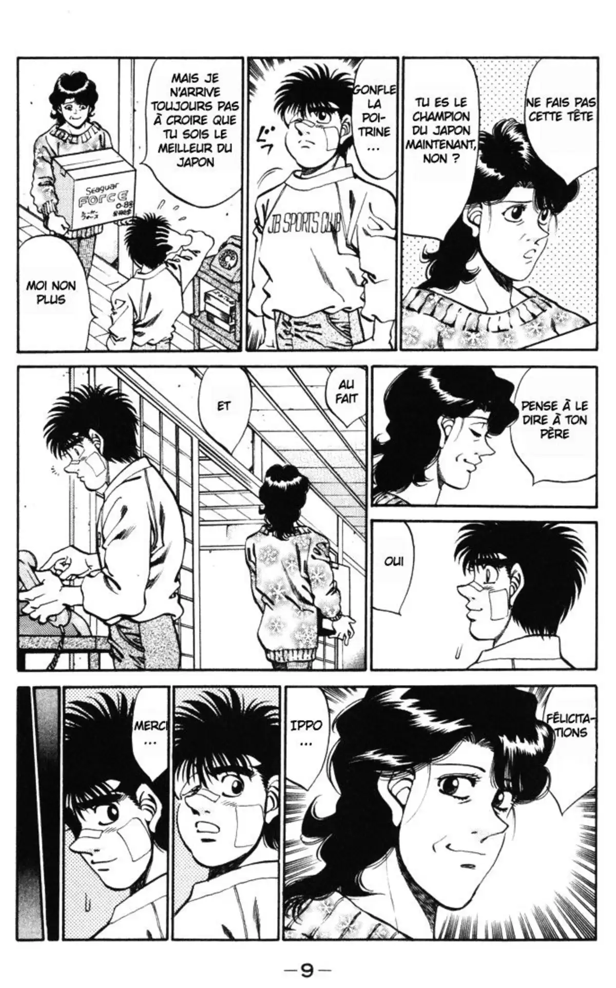 Hajime no Ippo Volume 31 page 10
