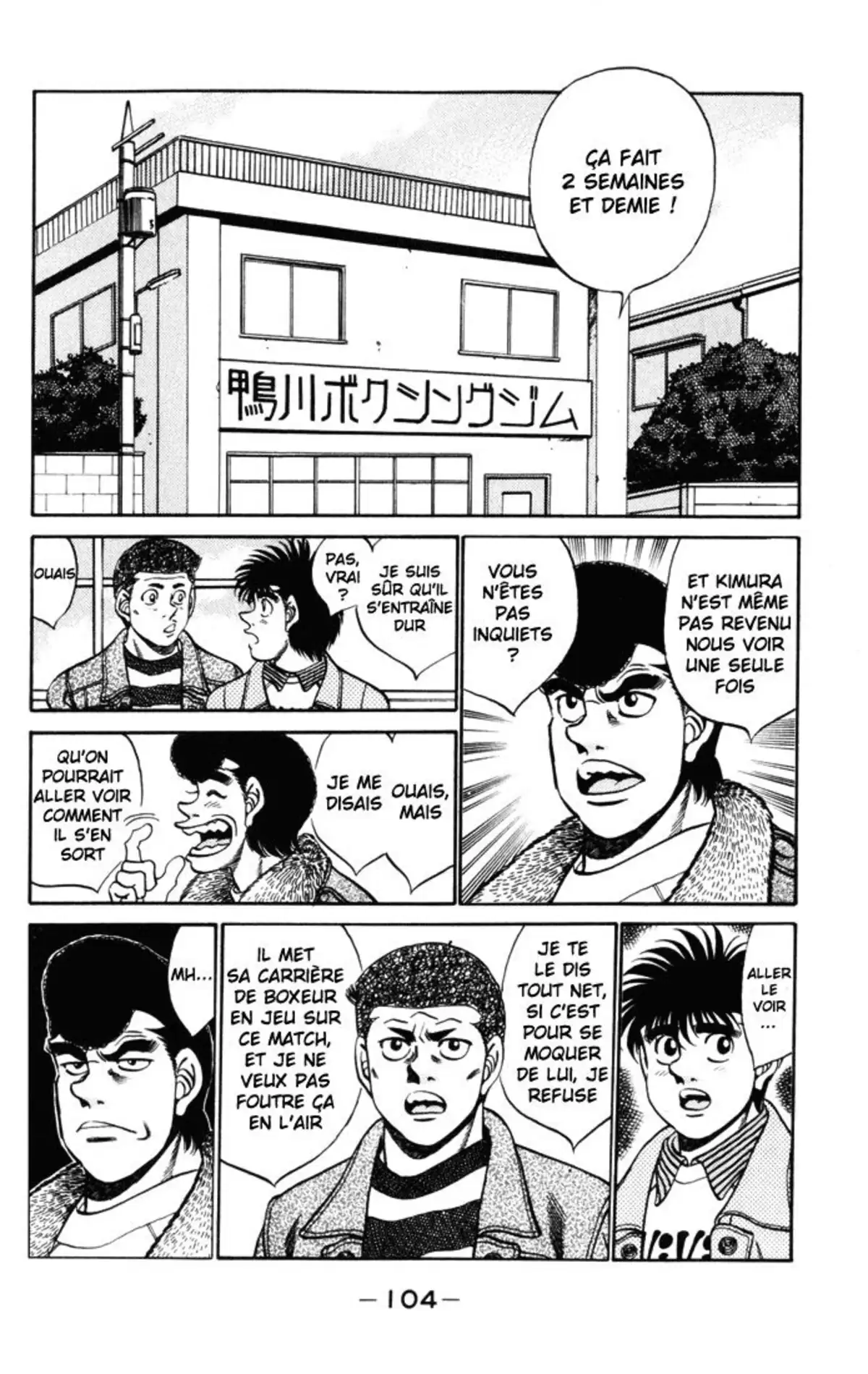 Hajime no Ippo Volume 31 page 105