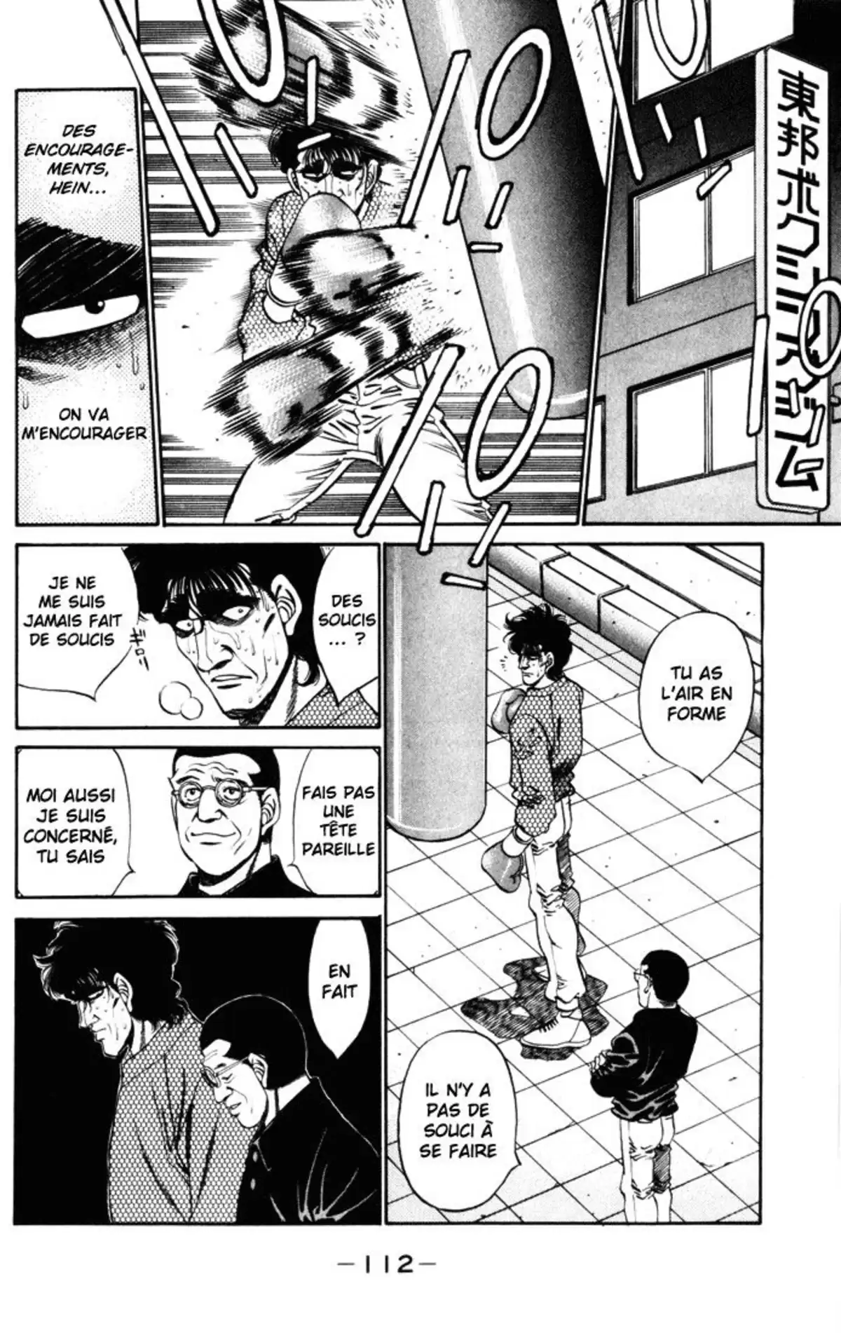Hajime no Ippo Volume 31 page 113