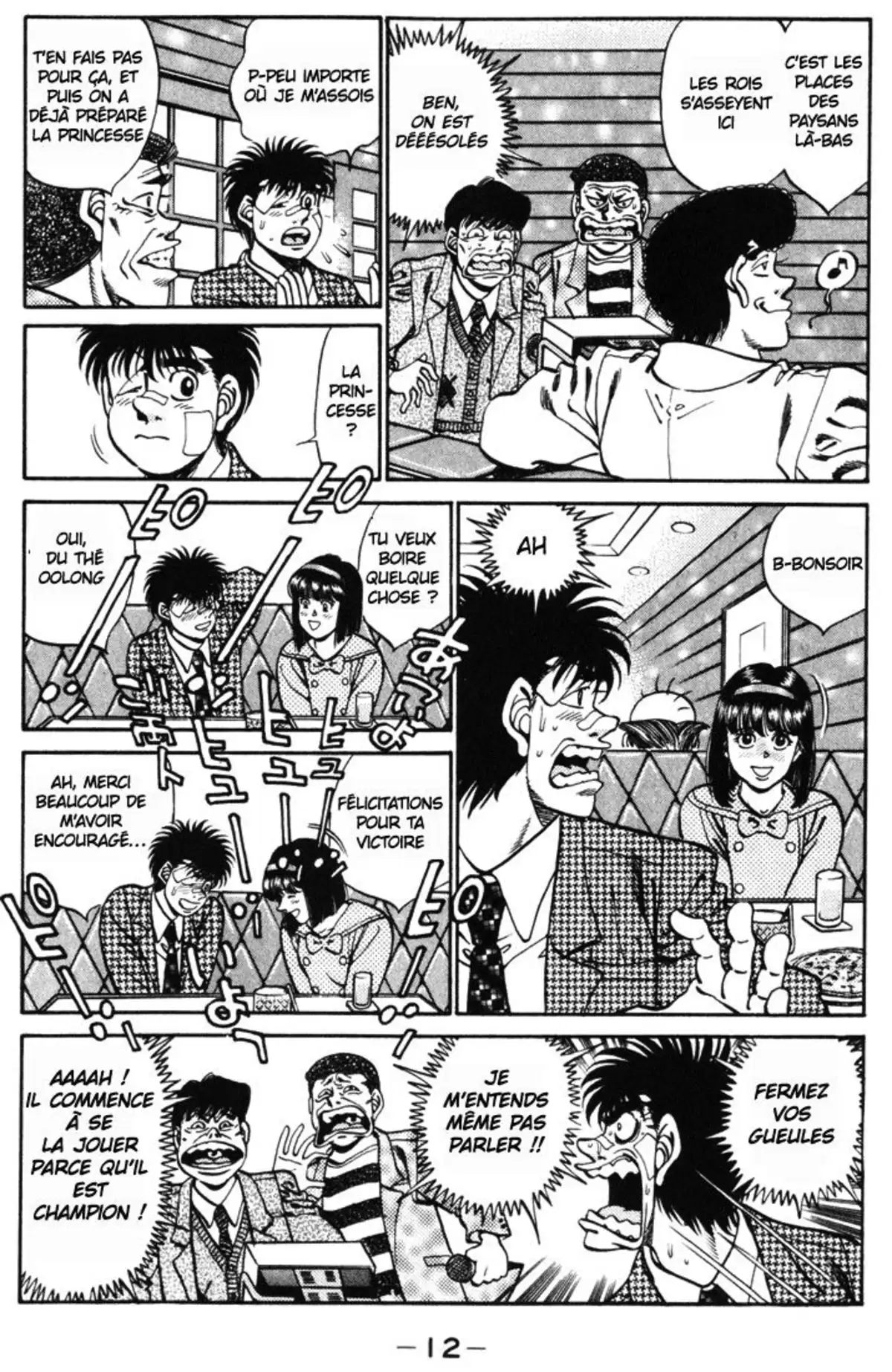 Hajime no Ippo Volume 31 page 13
