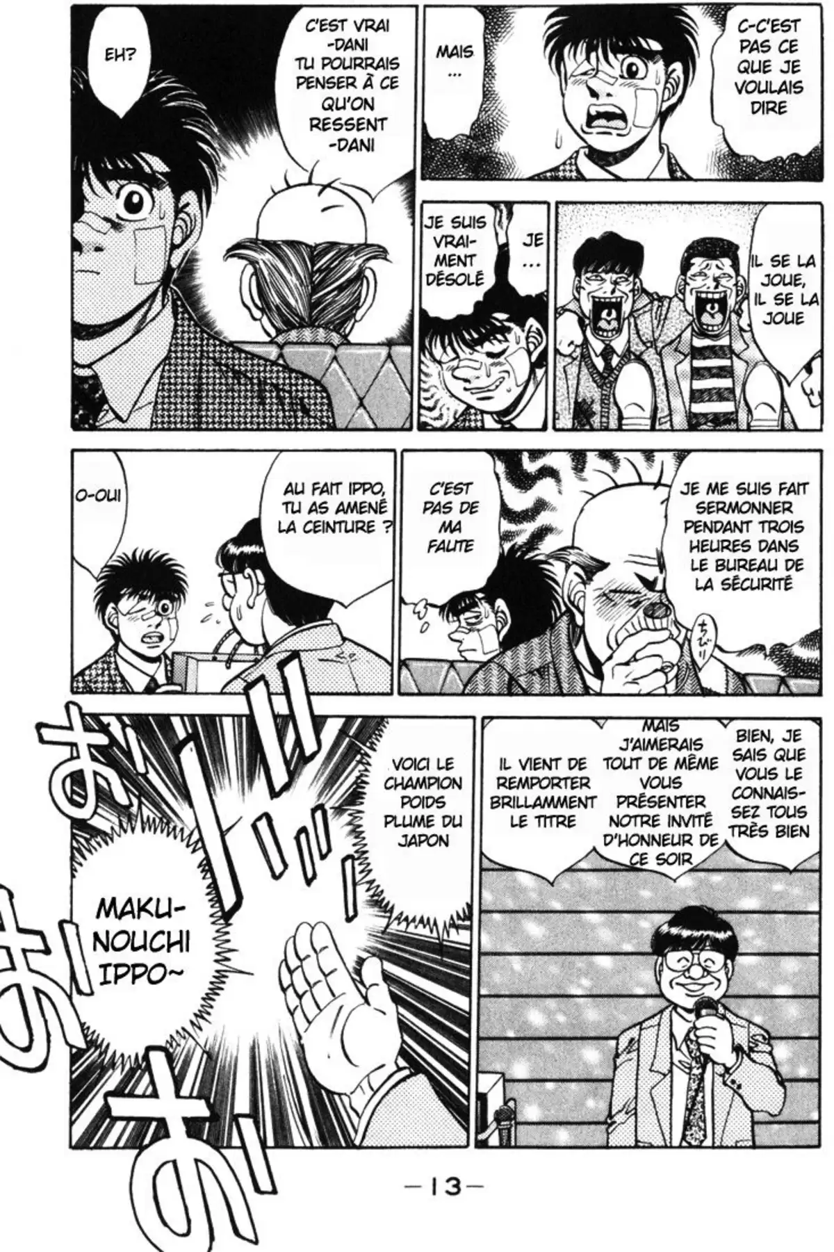 Hajime no Ippo Volume 31 page 14