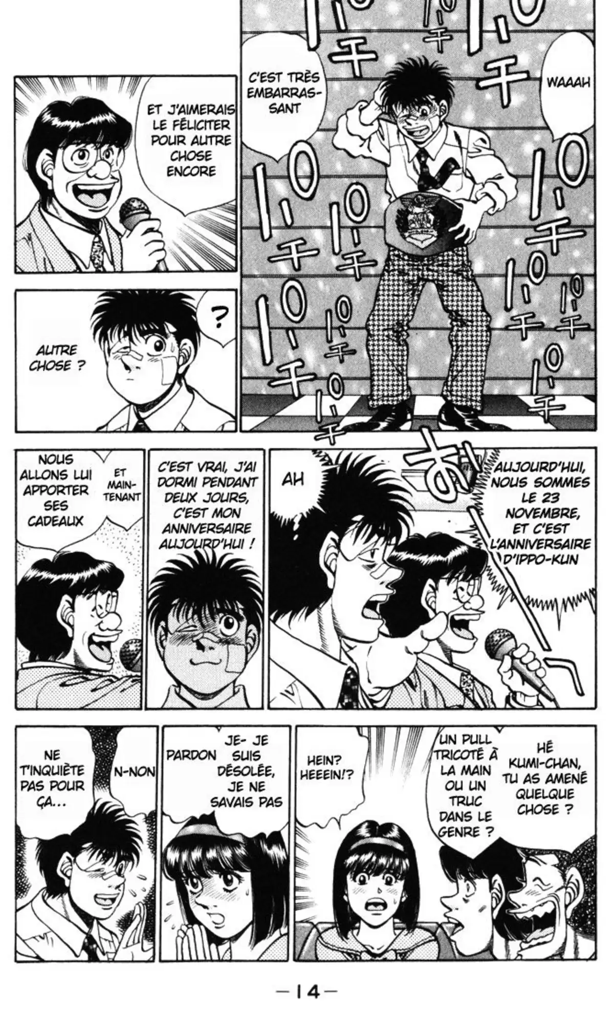 Hajime no Ippo Volume 31 page 15