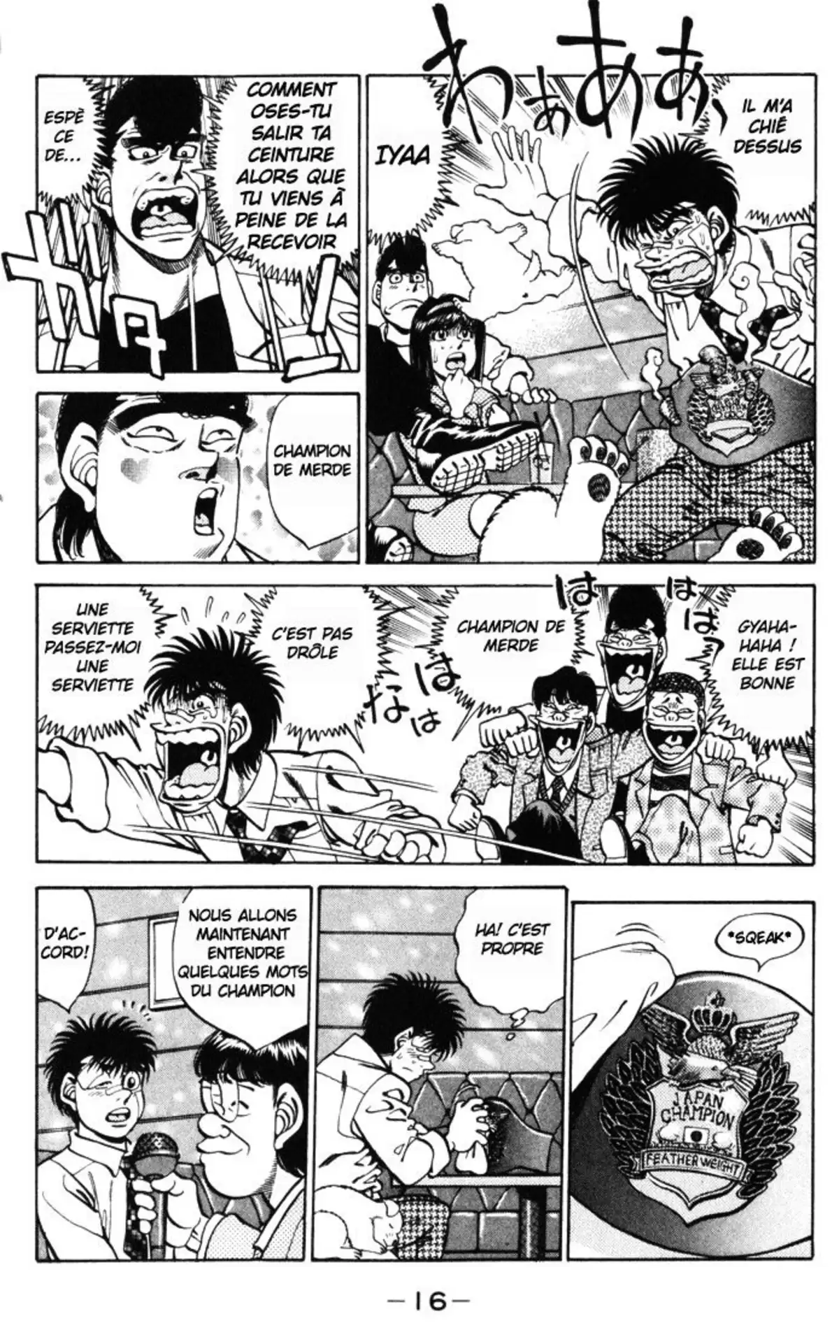 Hajime no Ippo Volume 31 page 17