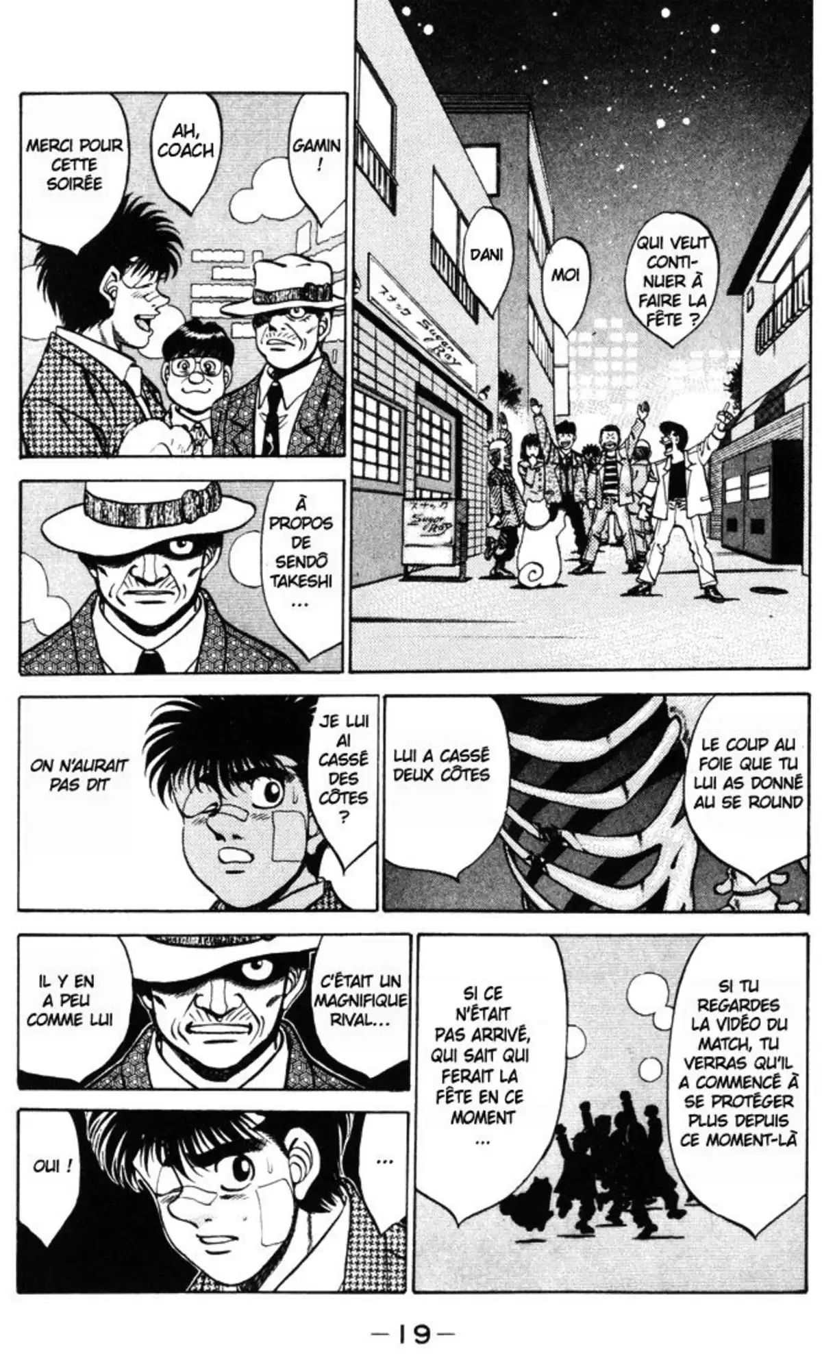 Hajime no Ippo Volume 31 page 20