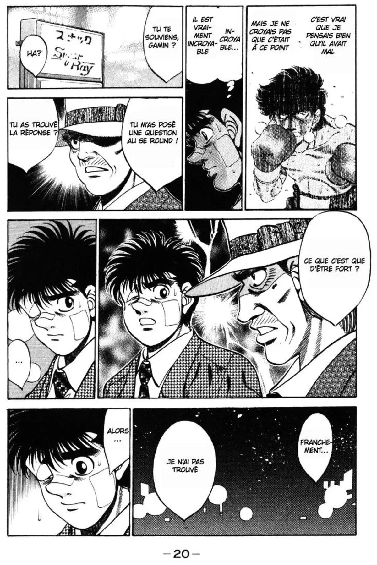 Hajime no Ippo Volume 31 page 21