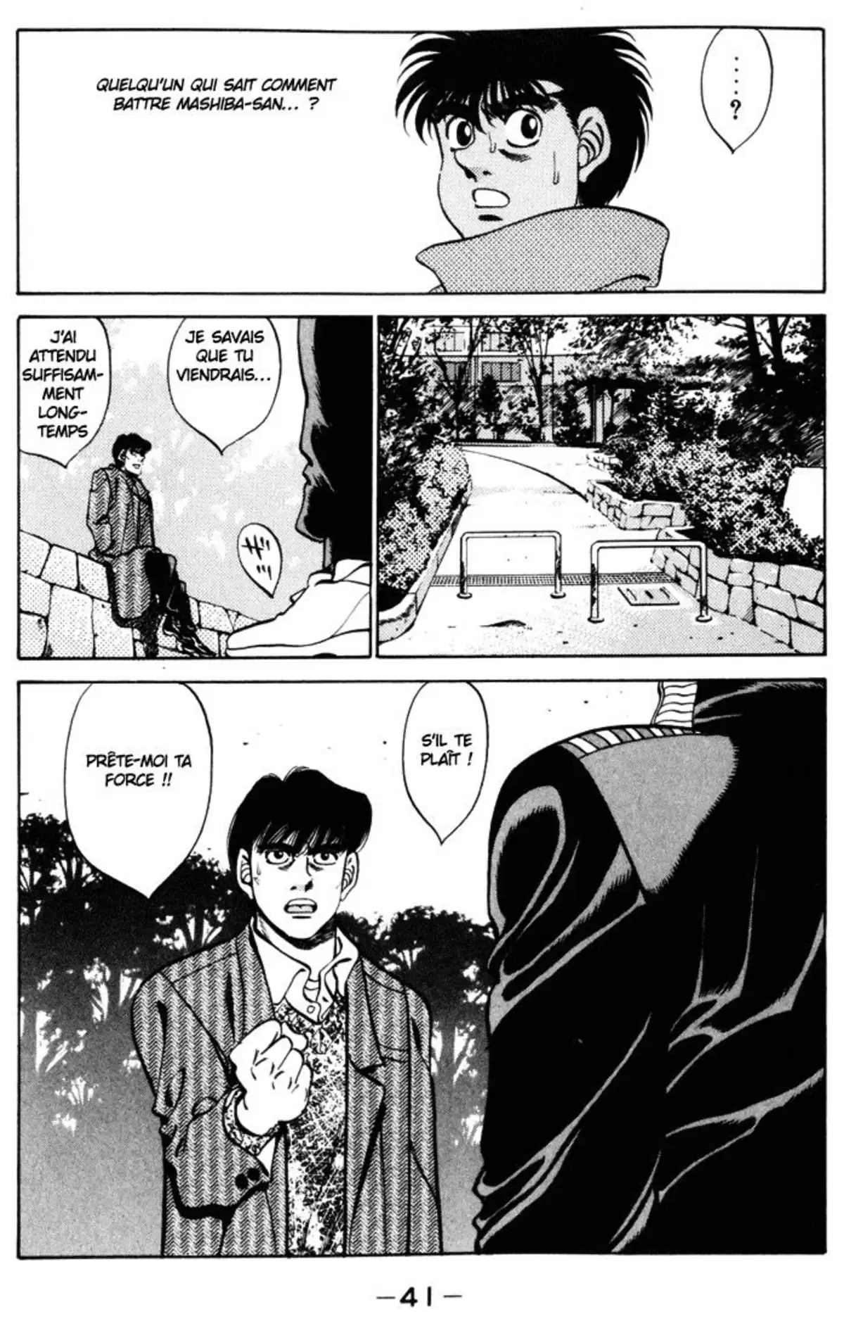 Hajime no Ippo Volume 31 page 42