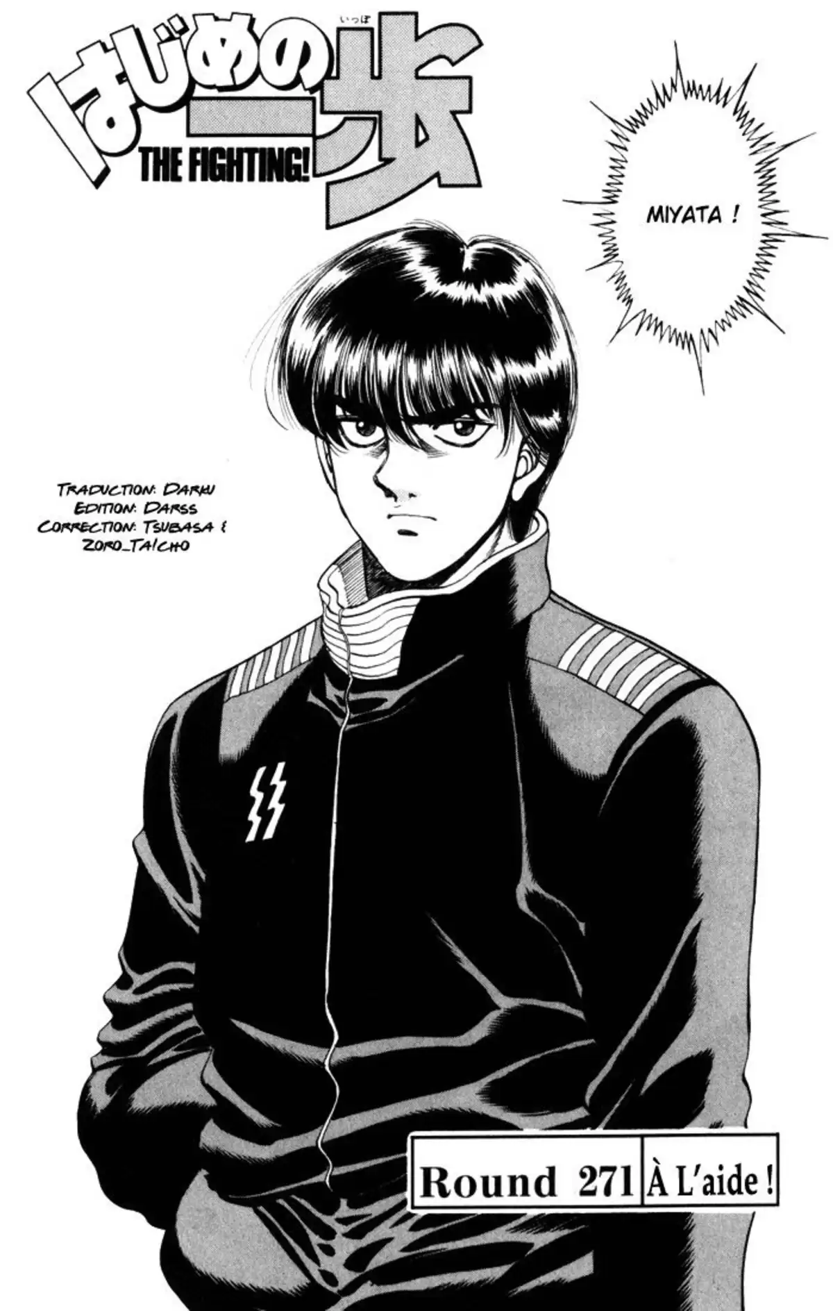 Hajime no Ippo Volume 31 page 45