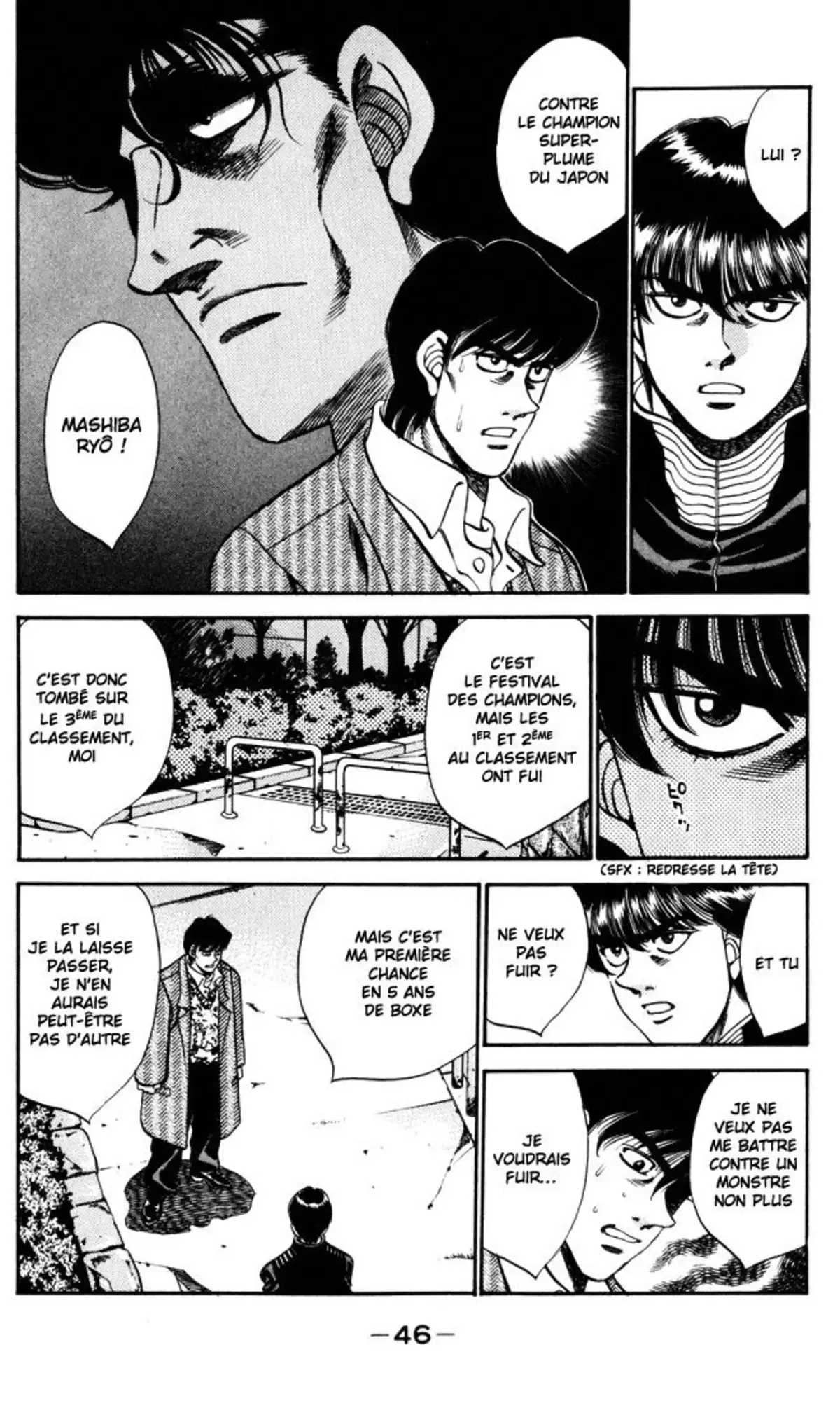 Hajime no Ippo Volume 31 page 47