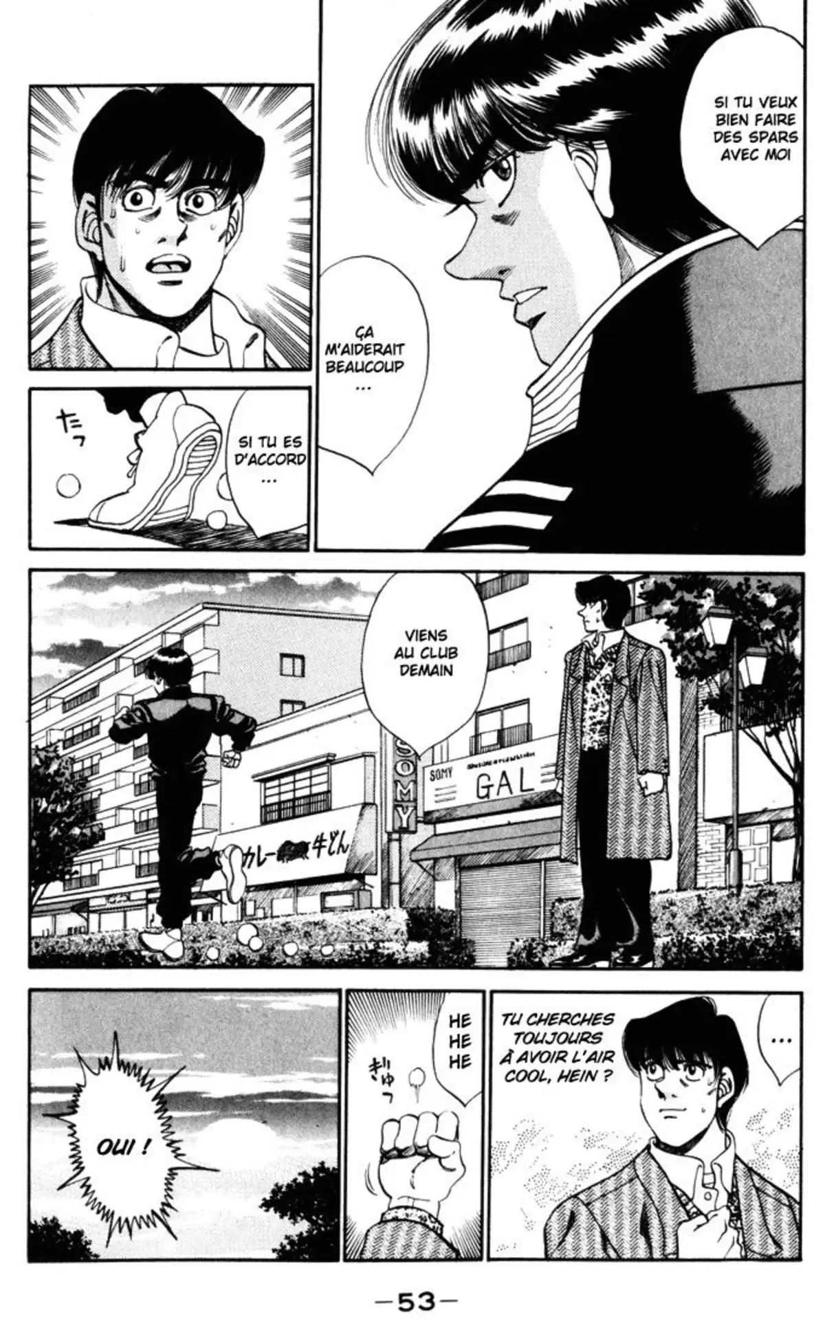 Hajime no Ippo Volume 31 page 54