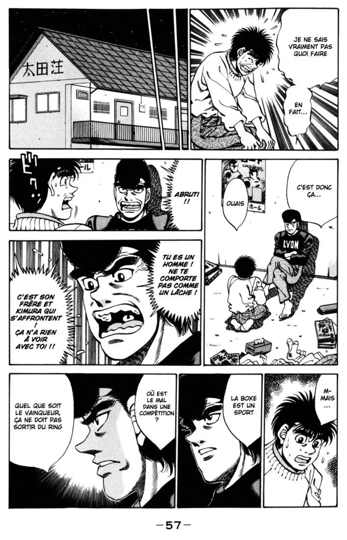 Hajime no Ippo Volume 31 page 58