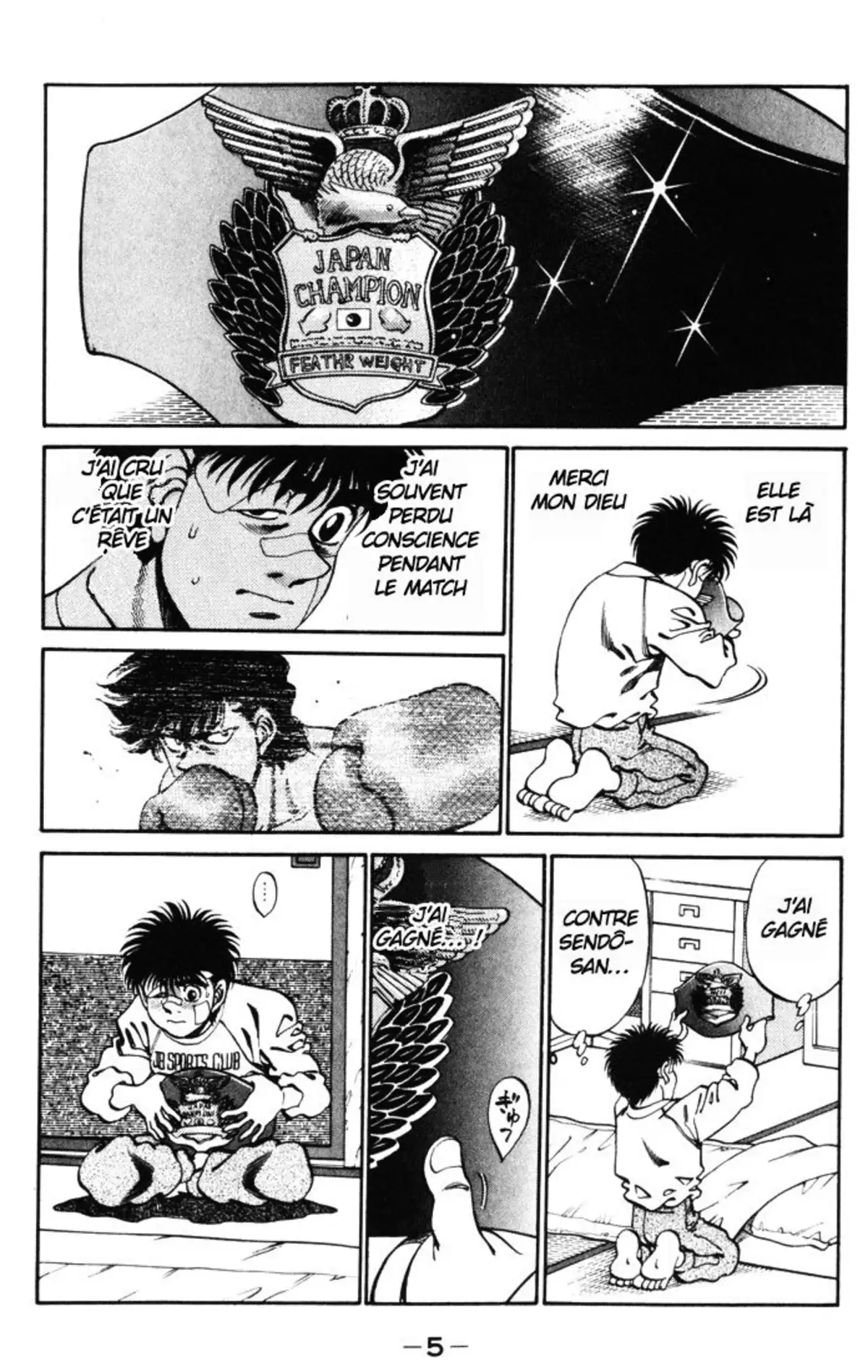 Hajime no Ippo Volume 31 page 6