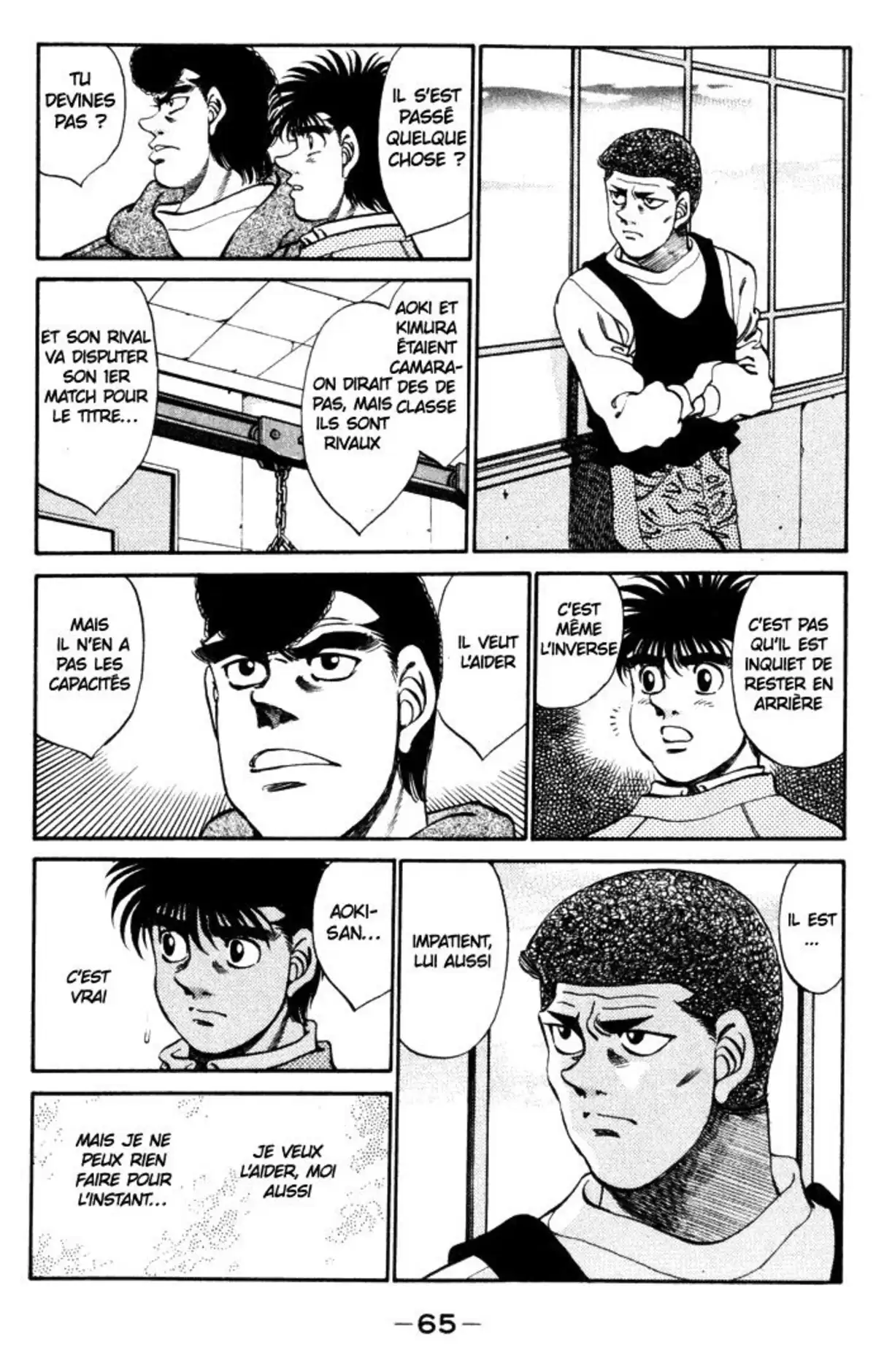 Hajime no Ippo Volume 31 page 66