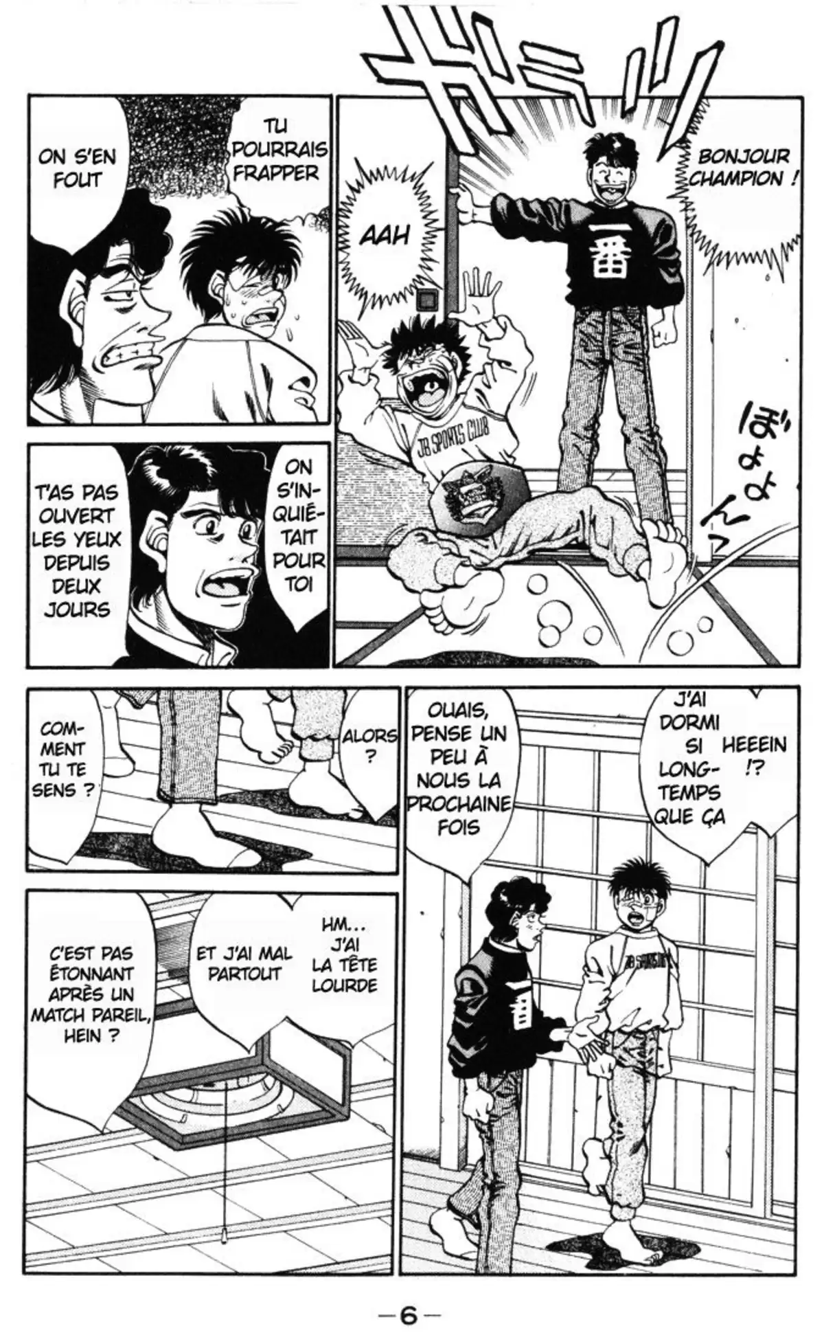 Hajime no Ippo Volume 31 page 7