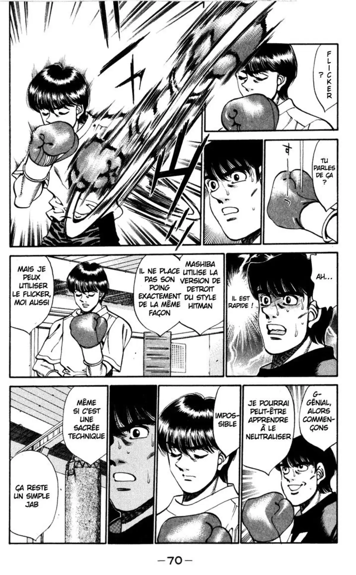 Hajime no Ippo Volume 31 page 71