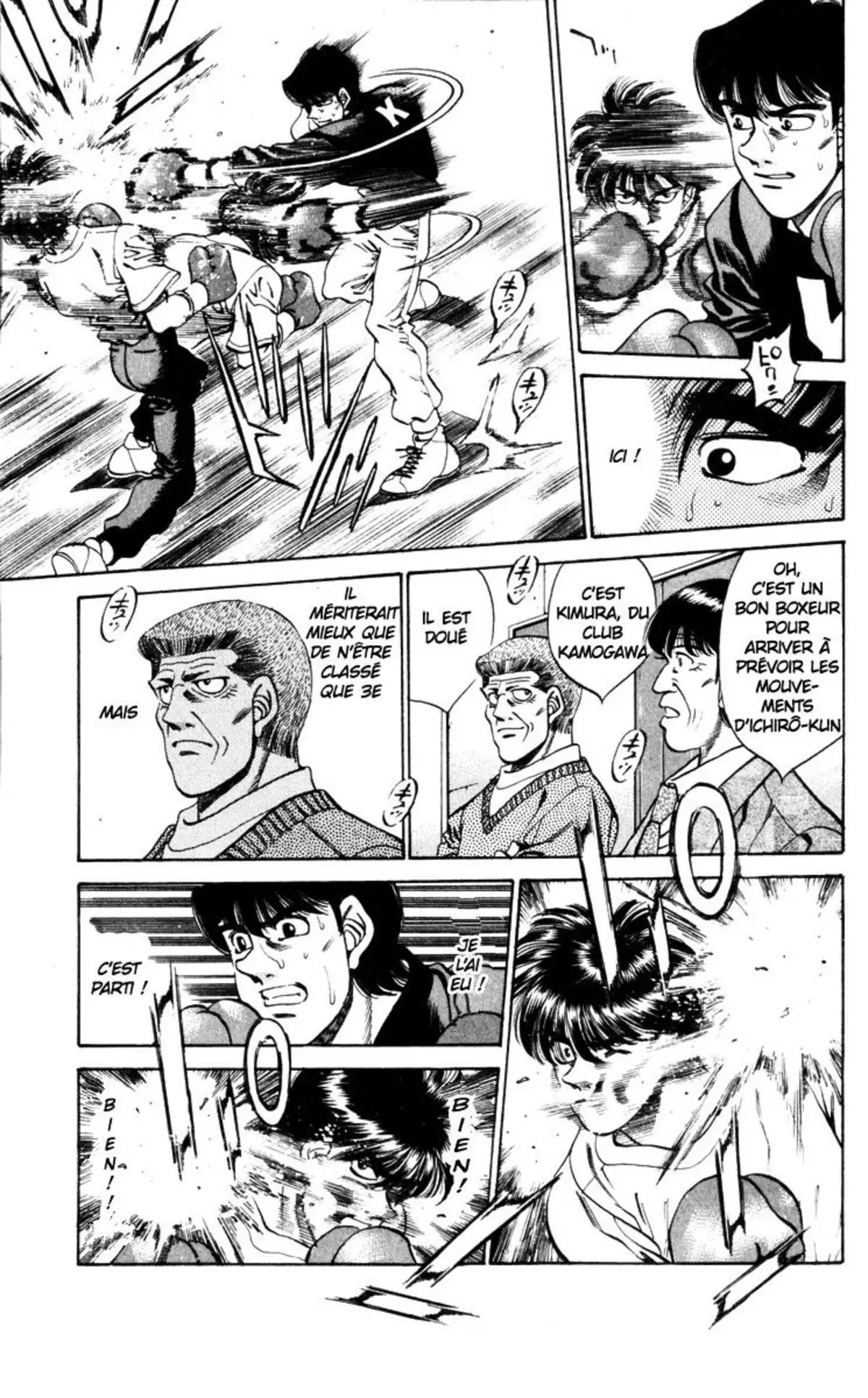 Hajime no Ippo Volume 31 page 74
