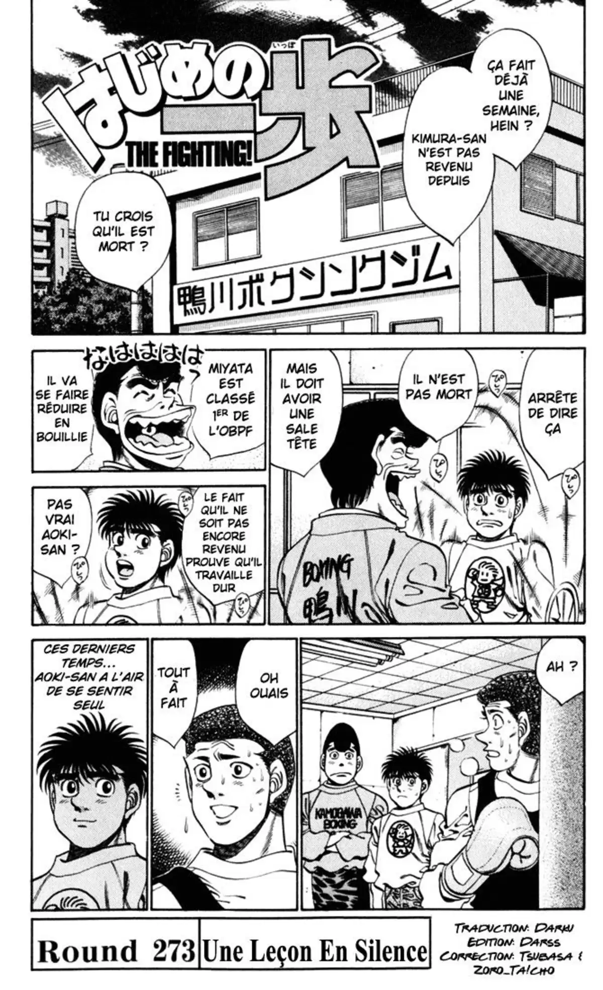 Hajime no Ippo Volume 31 page 84
